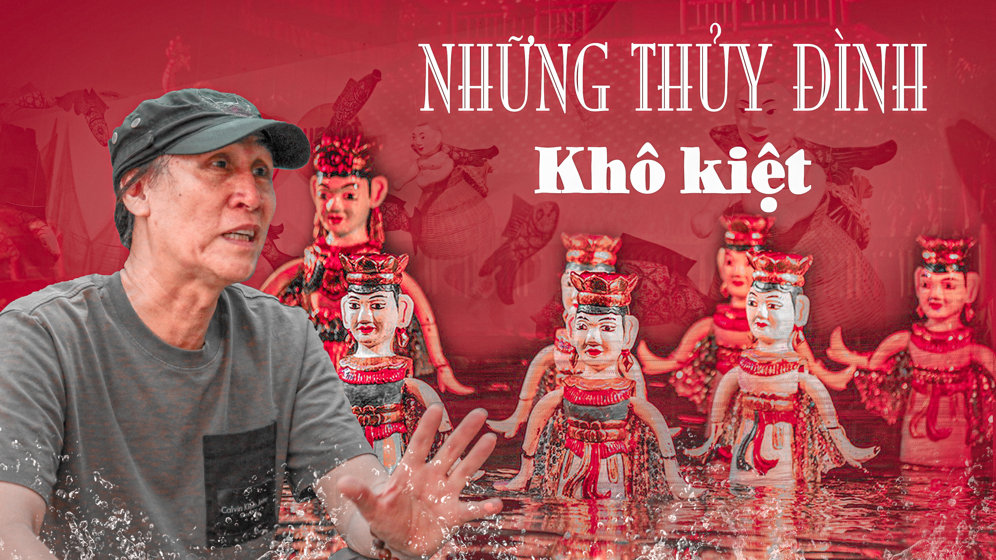 Những thuỷ đình khô kiệt