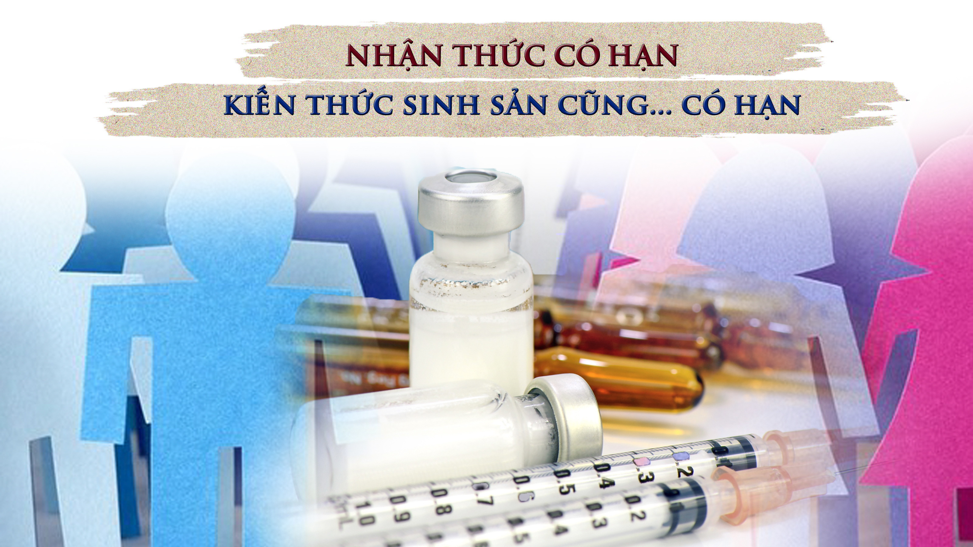 Nhận thức có hạn, kiến thức sinh sản cũng... có hạn