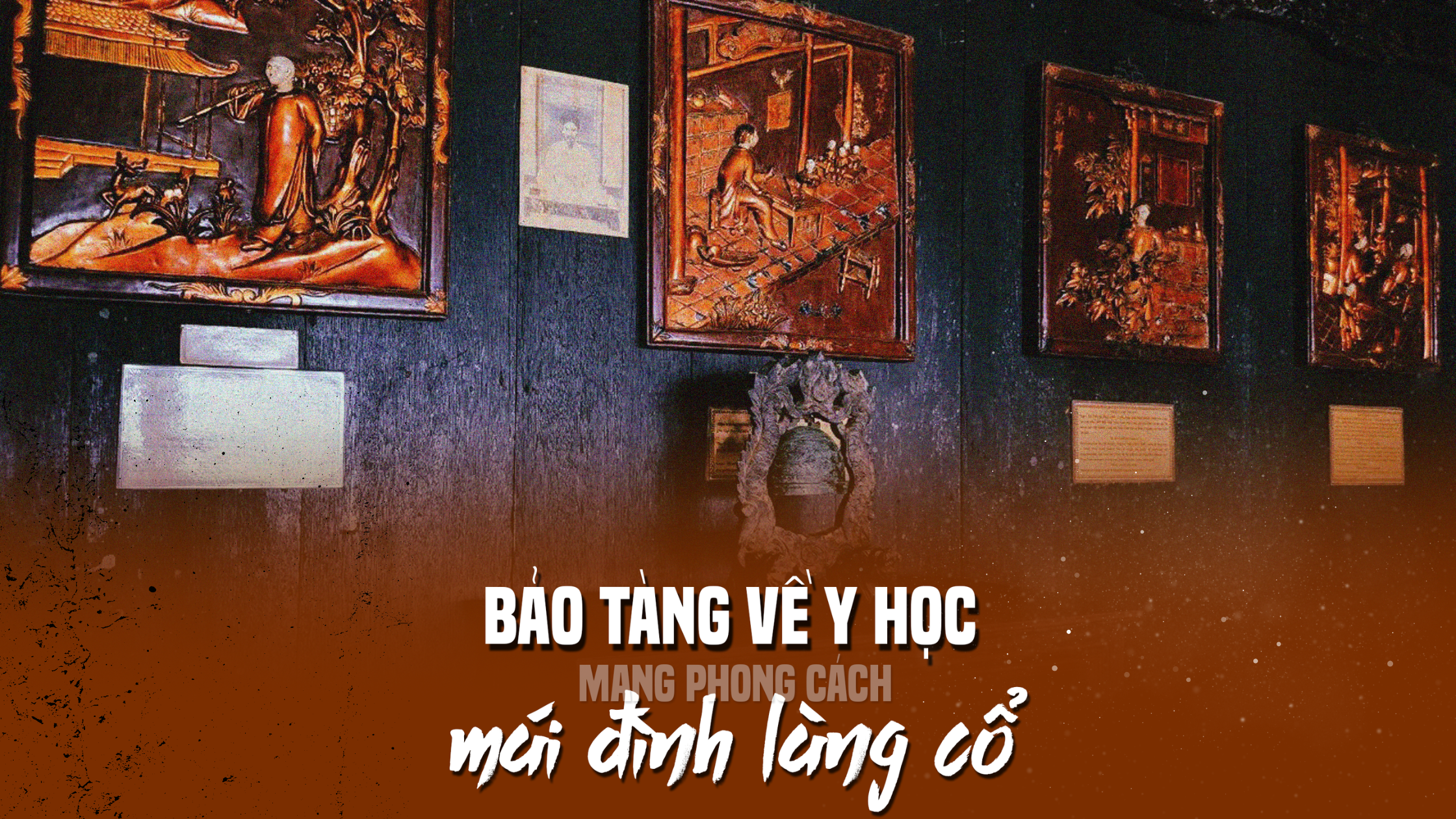 Bảo tàng về y học mang phong cách 'mái đình làng cổ'