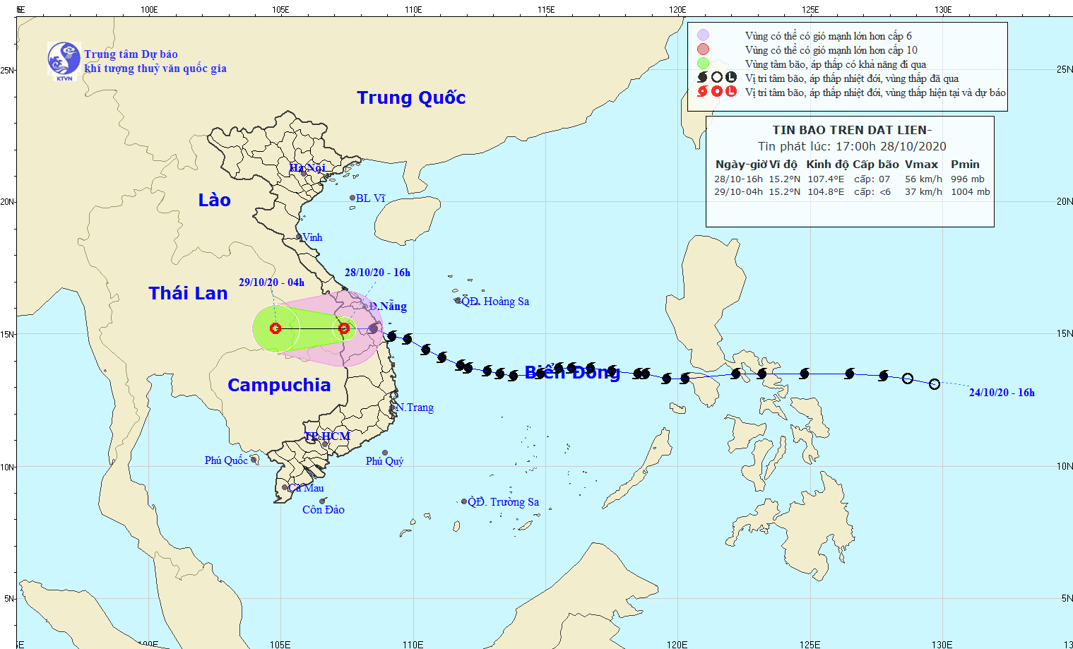 Chiều nay (28/10), sau khi đi vào đất liền các tỉnh từ Đà Nẵng đến Phú Yên bão số 9 đã suy yếu thành áp thấp nhiệt đới. Ảnh: KTTV
