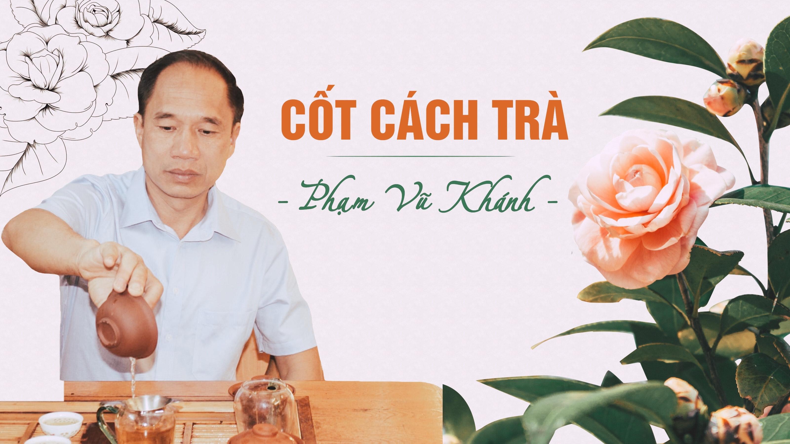 Cốt cách trà