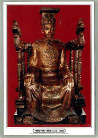 Bộ luật nào sau đây được ban hành dưới thời Trần Thái Tông?