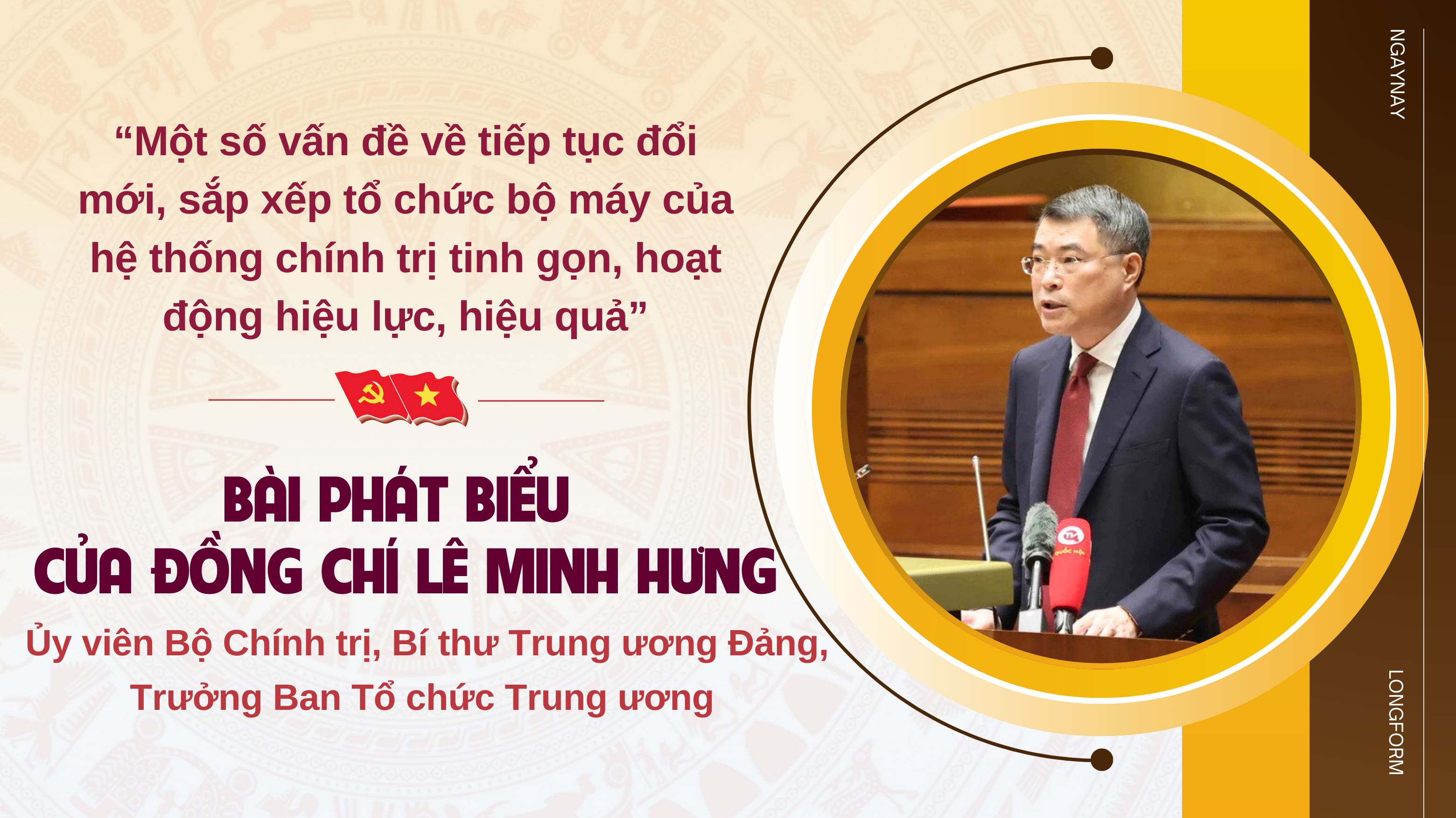 Cuộc cách mạng về tinh gọn tổ chức bộ máy của hệ thống chính trị - Nhiệm vụ đặc biệt quan trọng