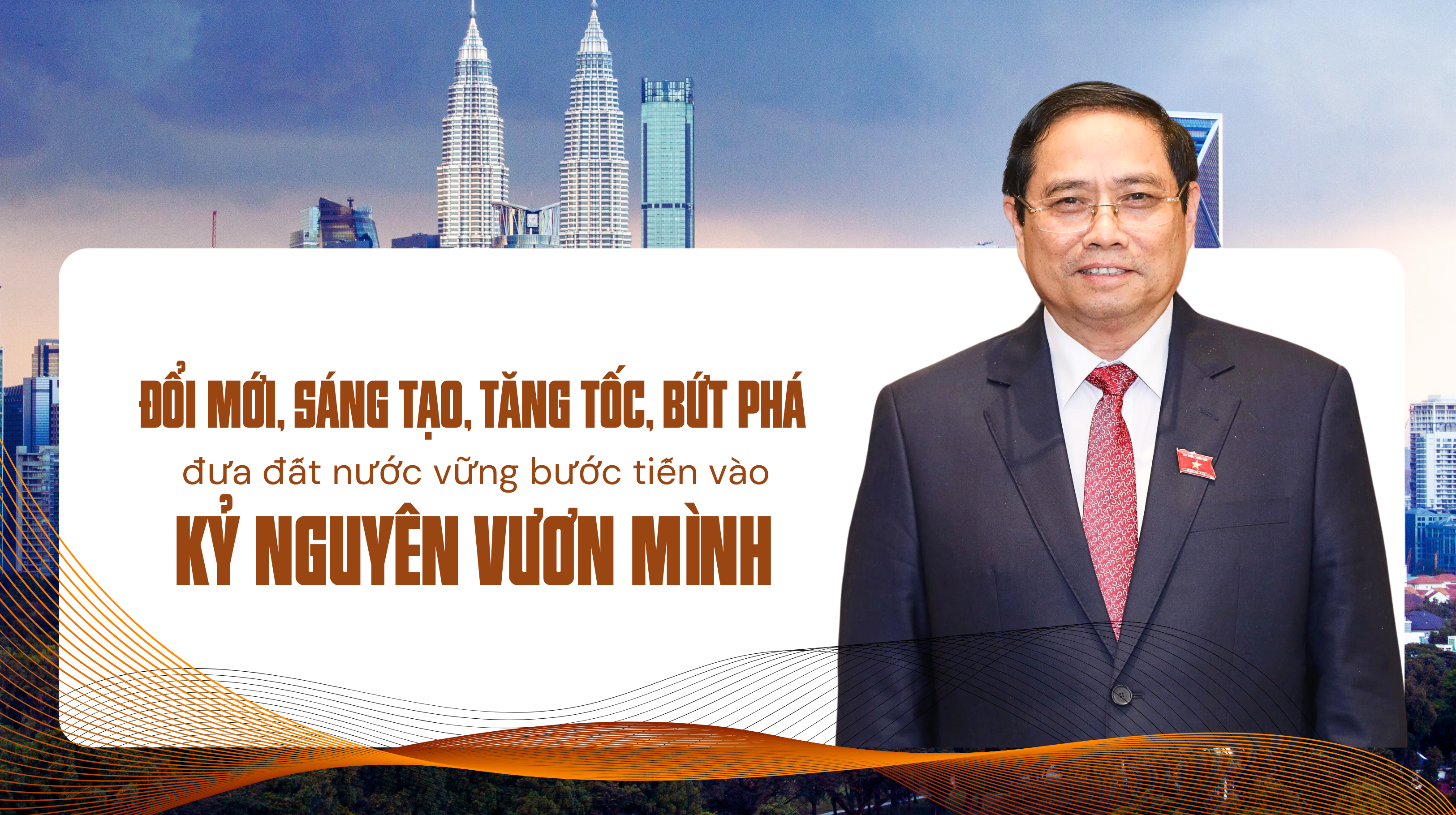 Đổi mới, sáng tạo, tăng tốc, bứt phá, đưa đất nước vững bước tiến vào kỷ nguyên vươn mình