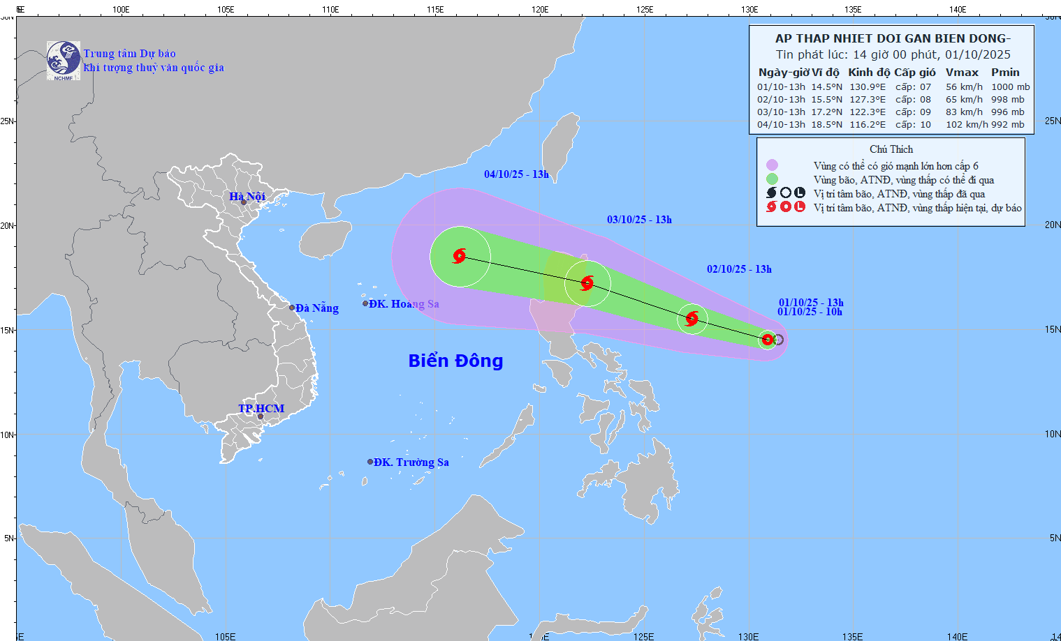 Diễn biến áp thấp nhiệt đới gần Biển Đông. 