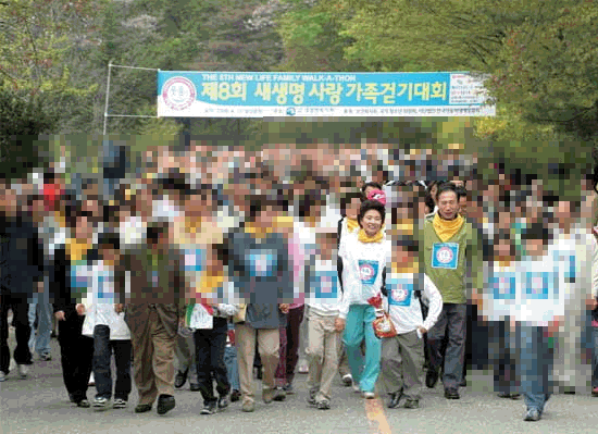 Sao nam Hàn Quốc từng lao đao vì liên quan đến Hội Thánh Đức Chúa Trời ảnh 2