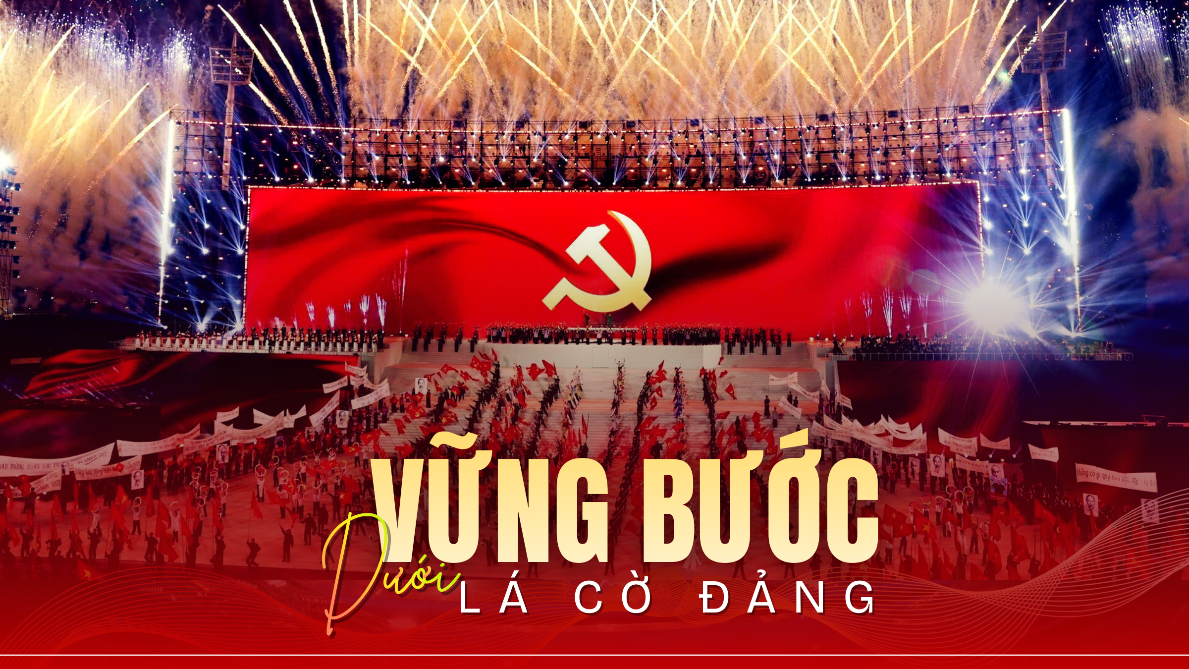 Tổng Bí thư Tô Lâm