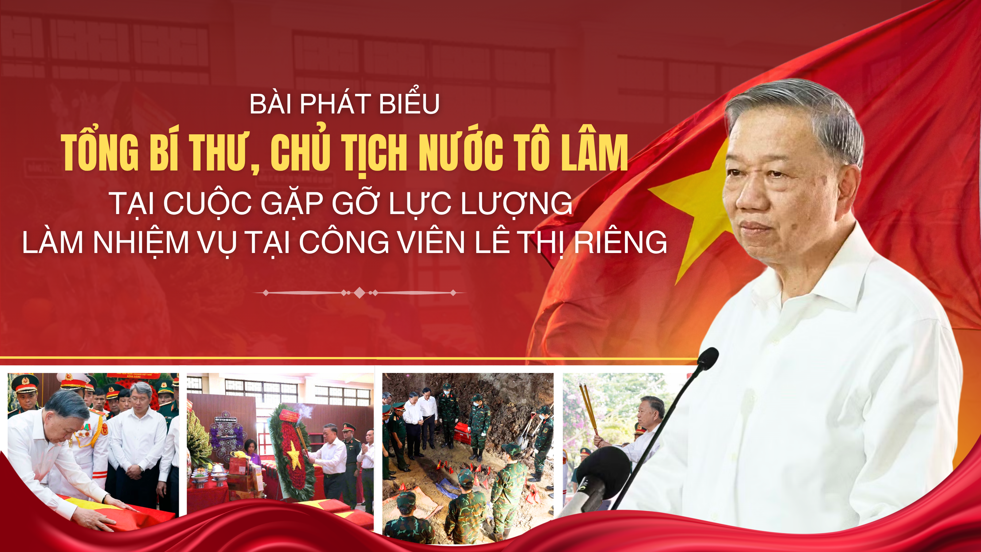Phát biểu của Tổng Bí thư, Chủ tịch nước Tô Lâm tại cuộc gặp gỡ lực lượng làm nhiệm vụ tại công viên Lê Thị Riêng 