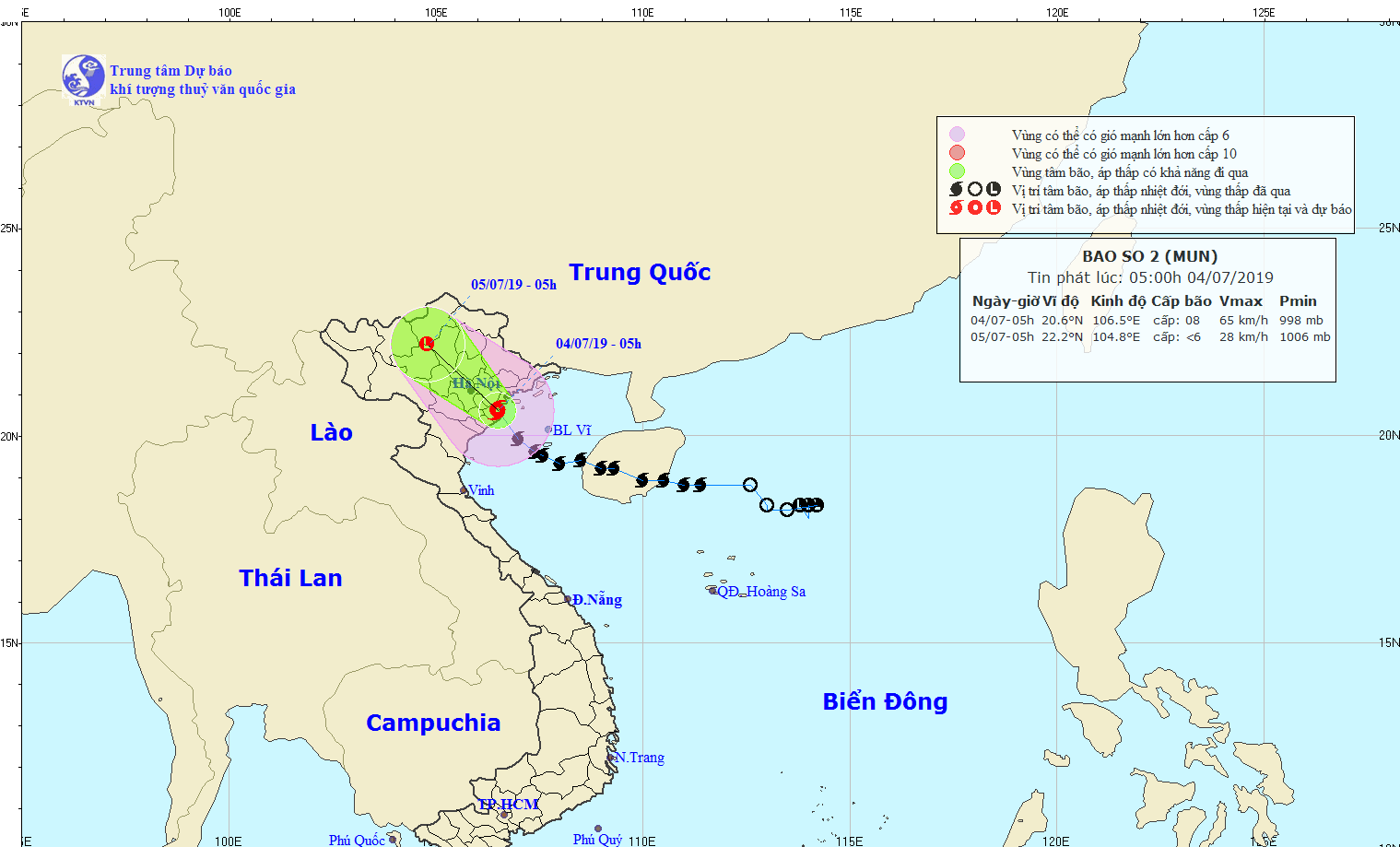 Bão số 2 đổ bộ vào đất liền, gió mạnh cấp 8 giật cấp 11 ảnh 1