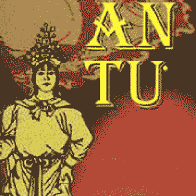 Trước khi được gả cho Thoát Hoan, công chúa từng ước hẹn với ai?