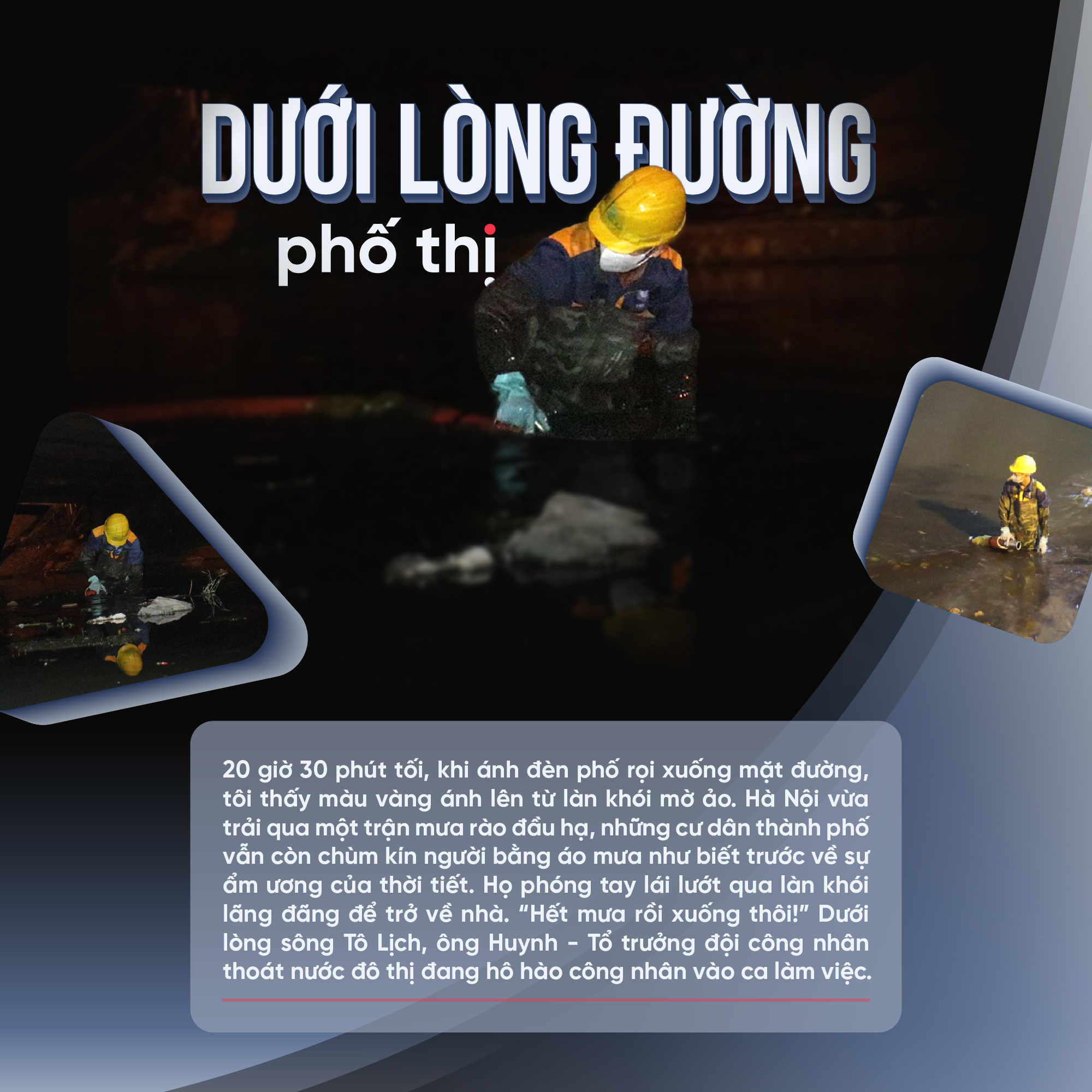 Dưới lòng đường phố thị