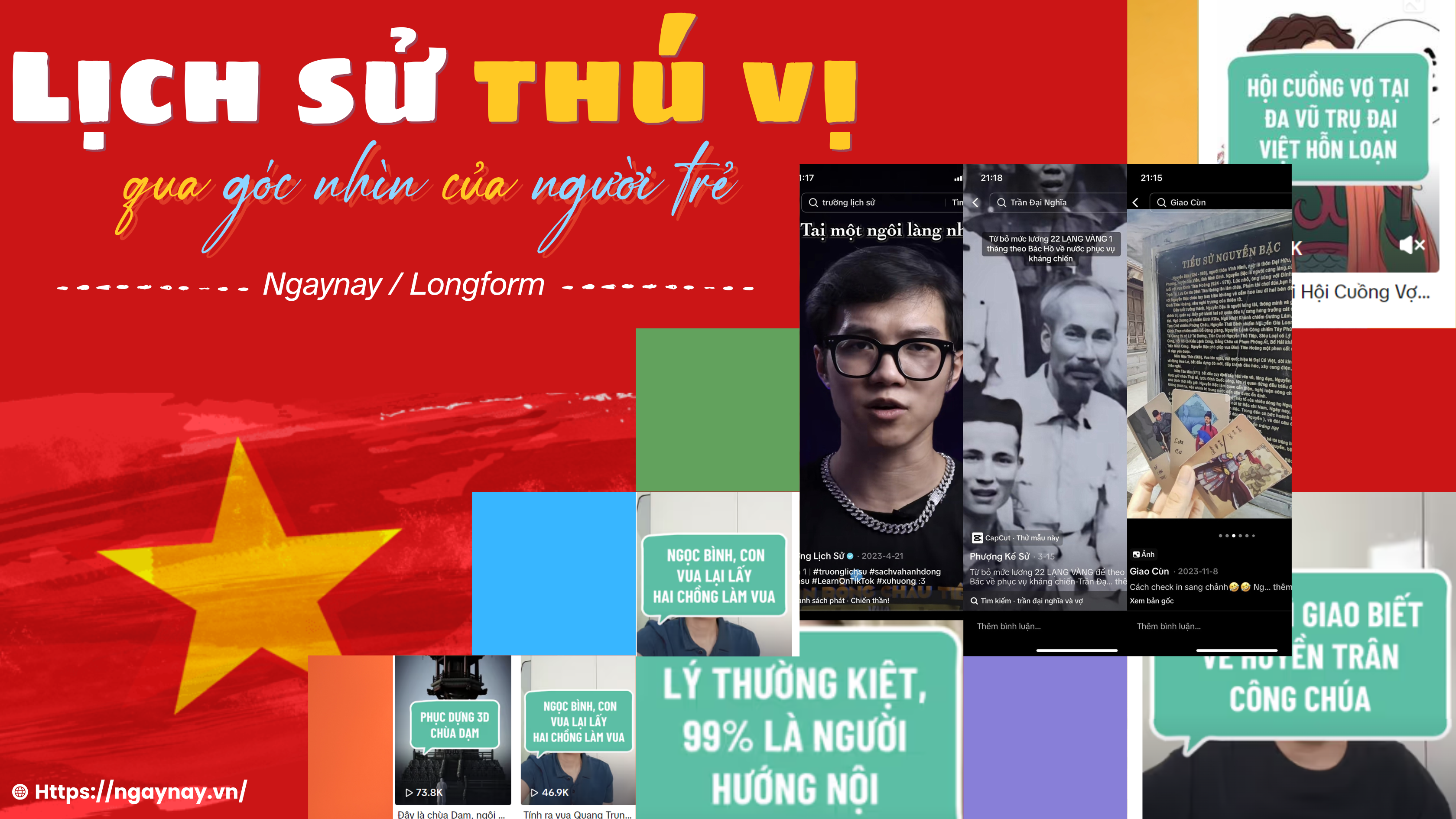 Lịch sử thú vị qua góc nhìn của người trẻ