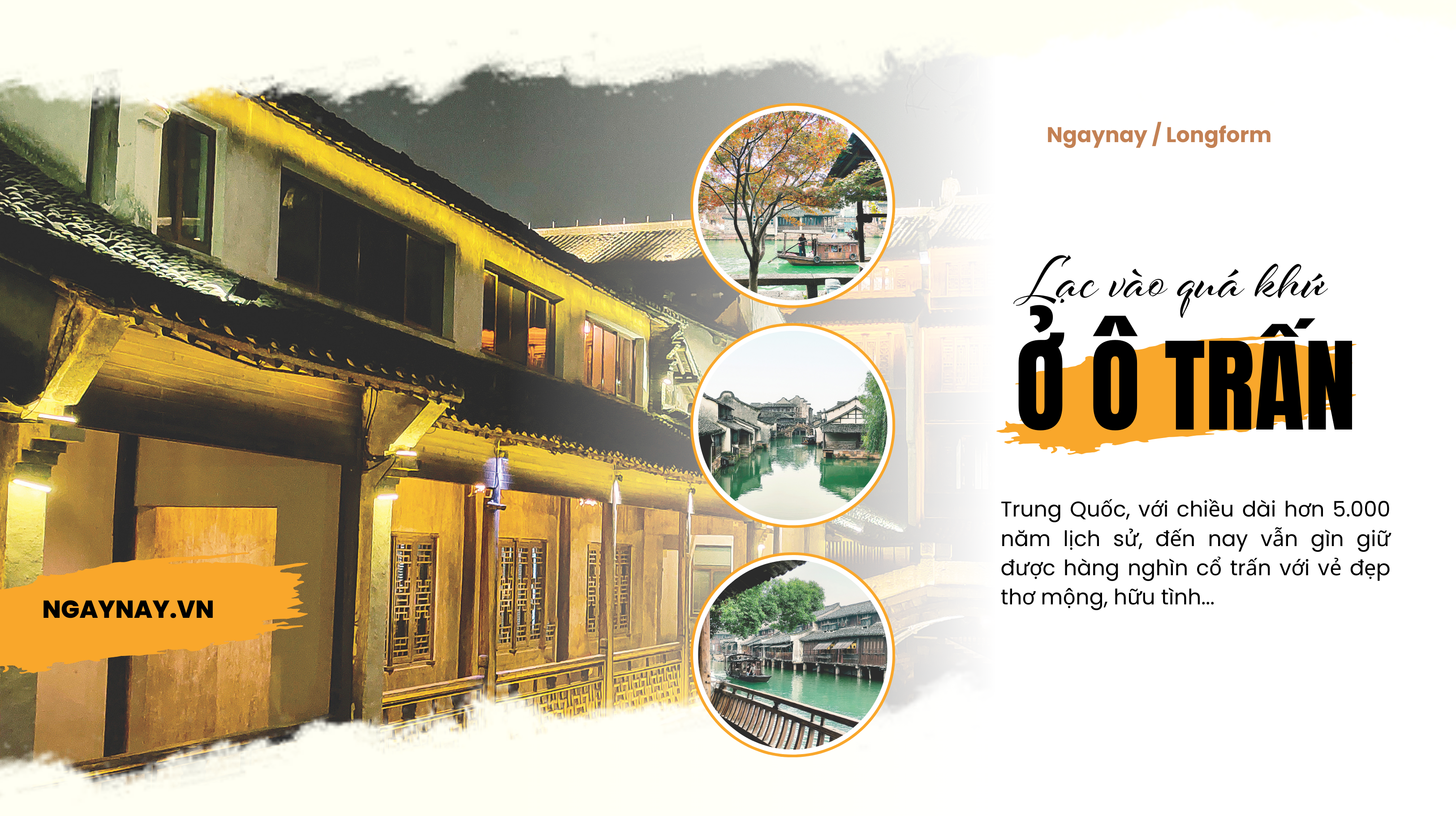 Lạc vào quá khứ ở Ô Trấn