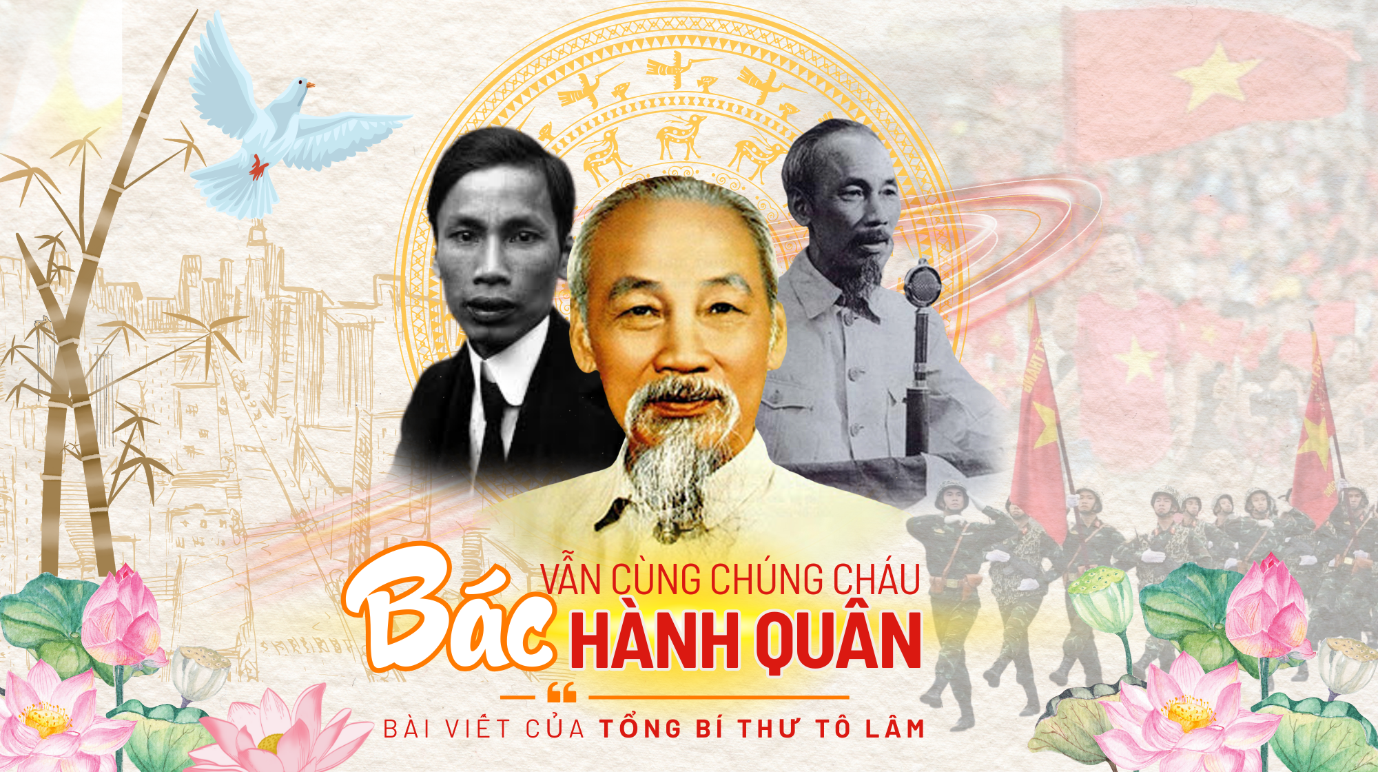 Bác vẫn cùng chúng cháu hành quân
