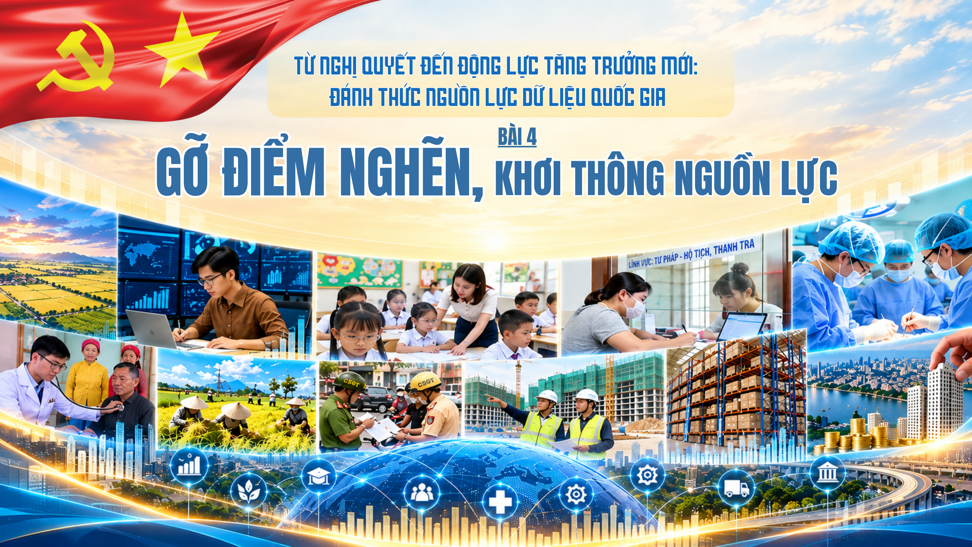 Từ Nghị quyết đến động lực tăng trưởng mới: Đánh thức nguồn lực dữ liệu quốc gia - Bài 4: Gỡ điểm nghẽn, khơi thông nguồn lực