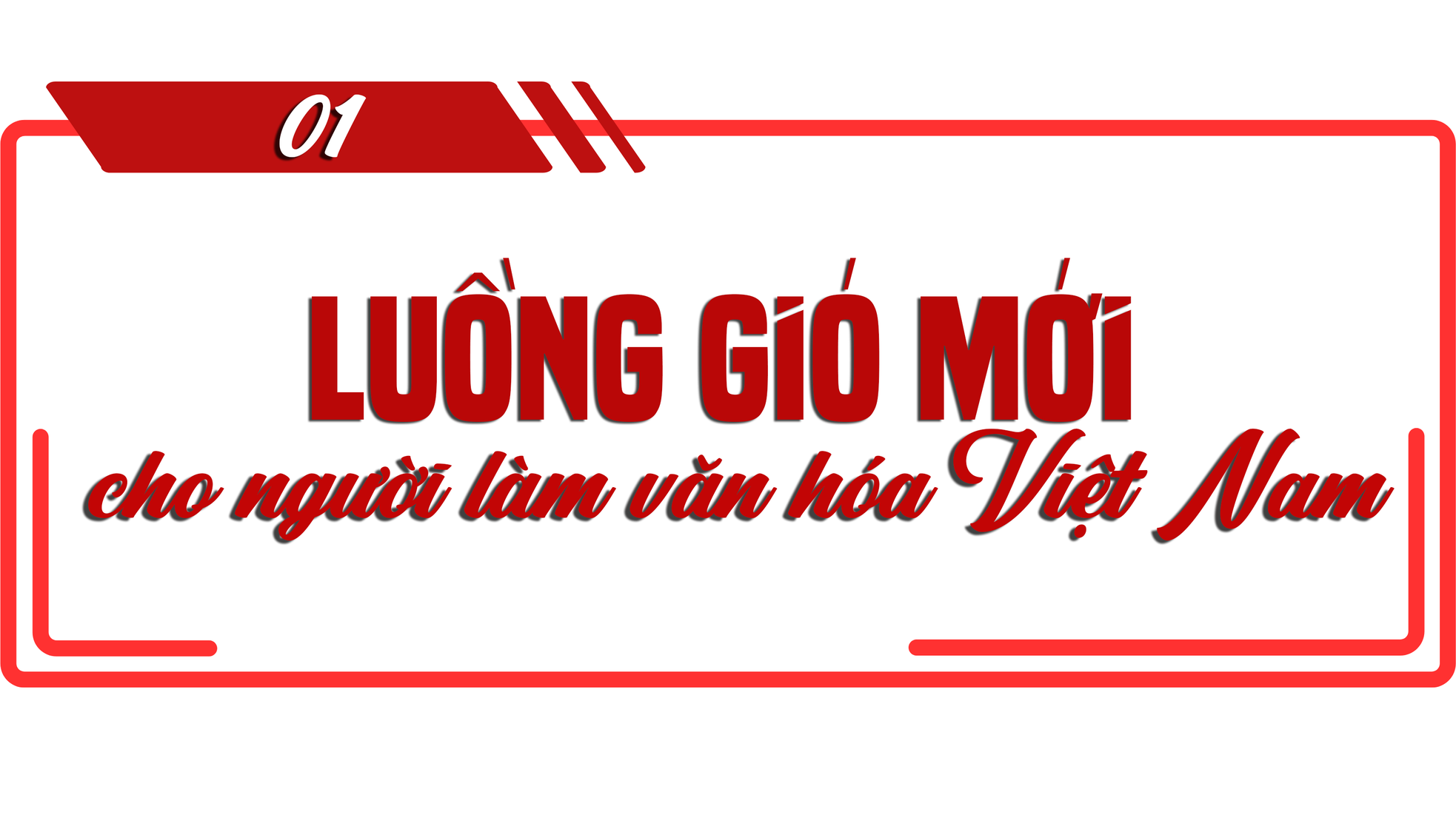 Sức sống 80 năm bản Cương lĩnh đầu tiên về văn hóa của Đảng - Bài 1: 80 năm đi cùng năm tháng ảnh 1