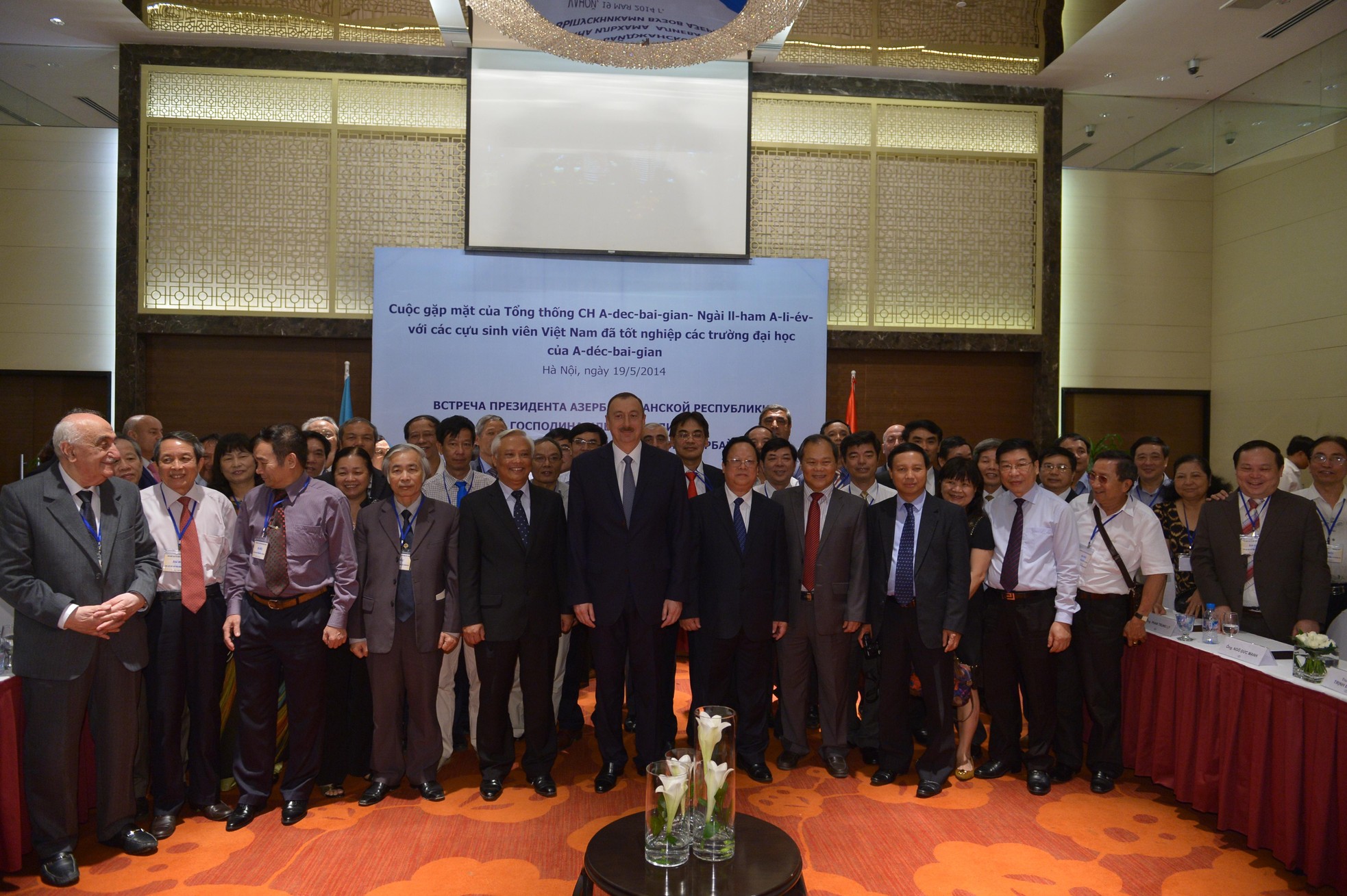 Azerbaijan – Thiên đường giao thoa văn hóa Đông - Tây ảnh 22