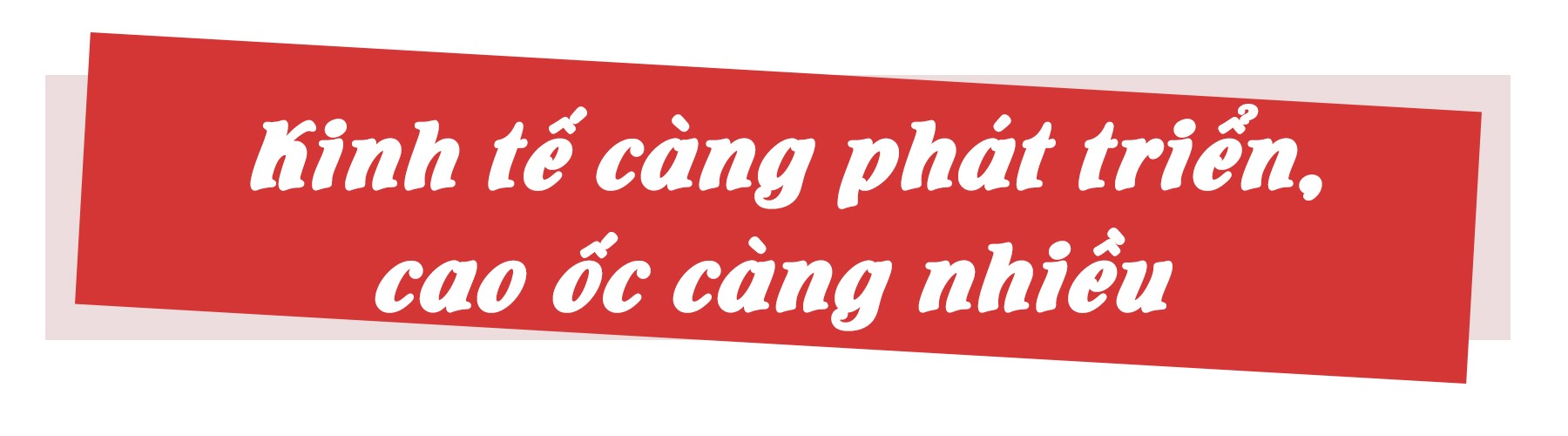 Hà Nội ngộp thở vì… cao ốc ảnh 4