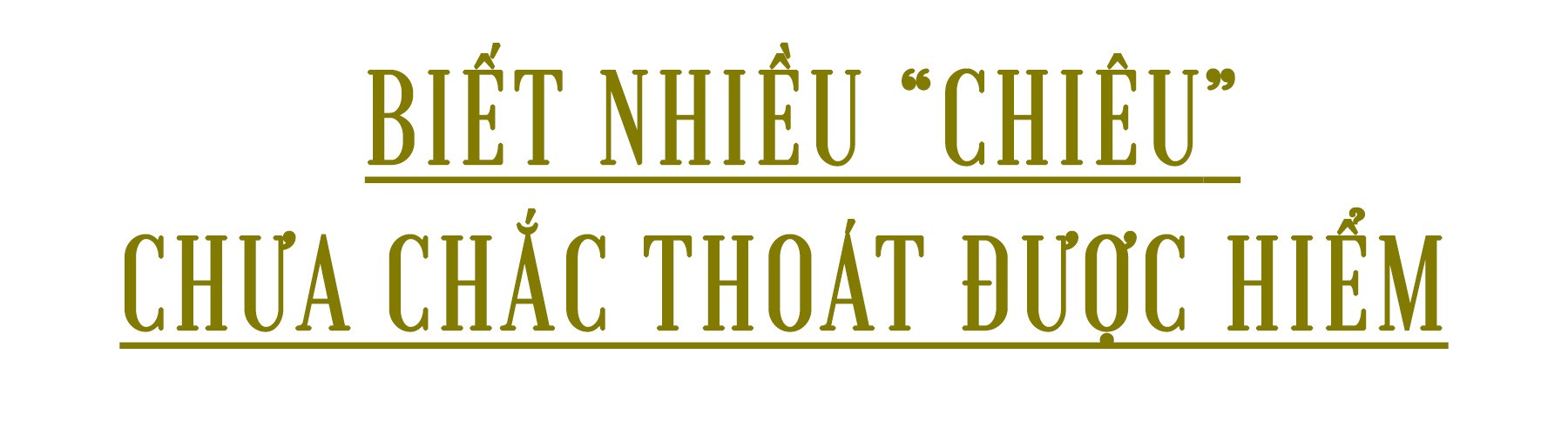 Đường để chạy không thiếu, chỉ tại không biết đường ảnh 4
