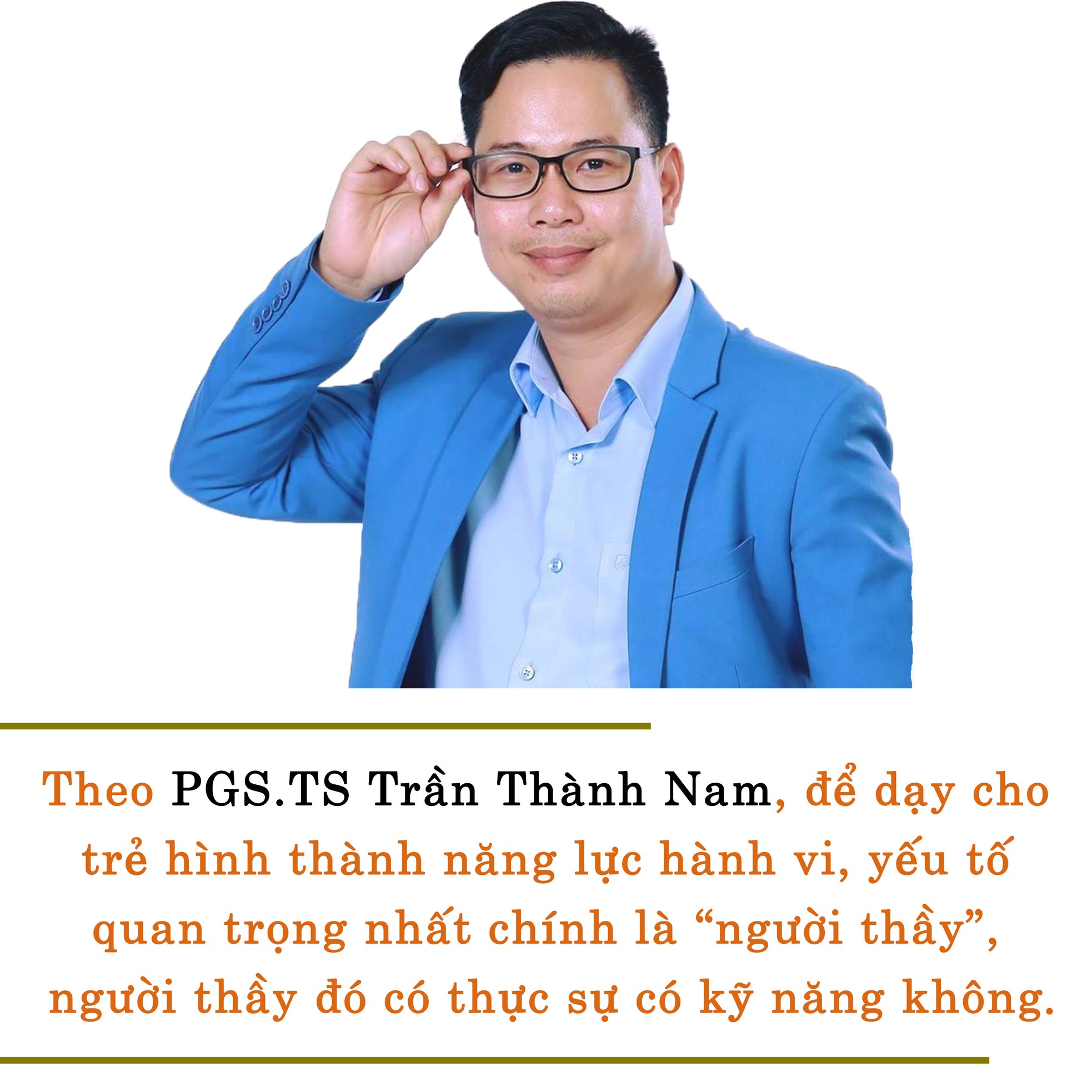 Đường để chạy không thiếu, chỉ tại không biết đường ảnh 7