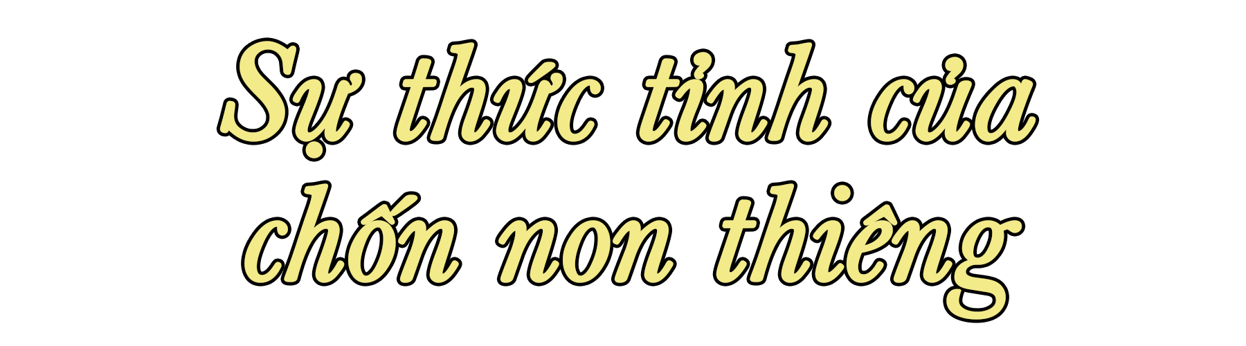 Yên Tử - ánh thiều quang nước Việt ảnh 6