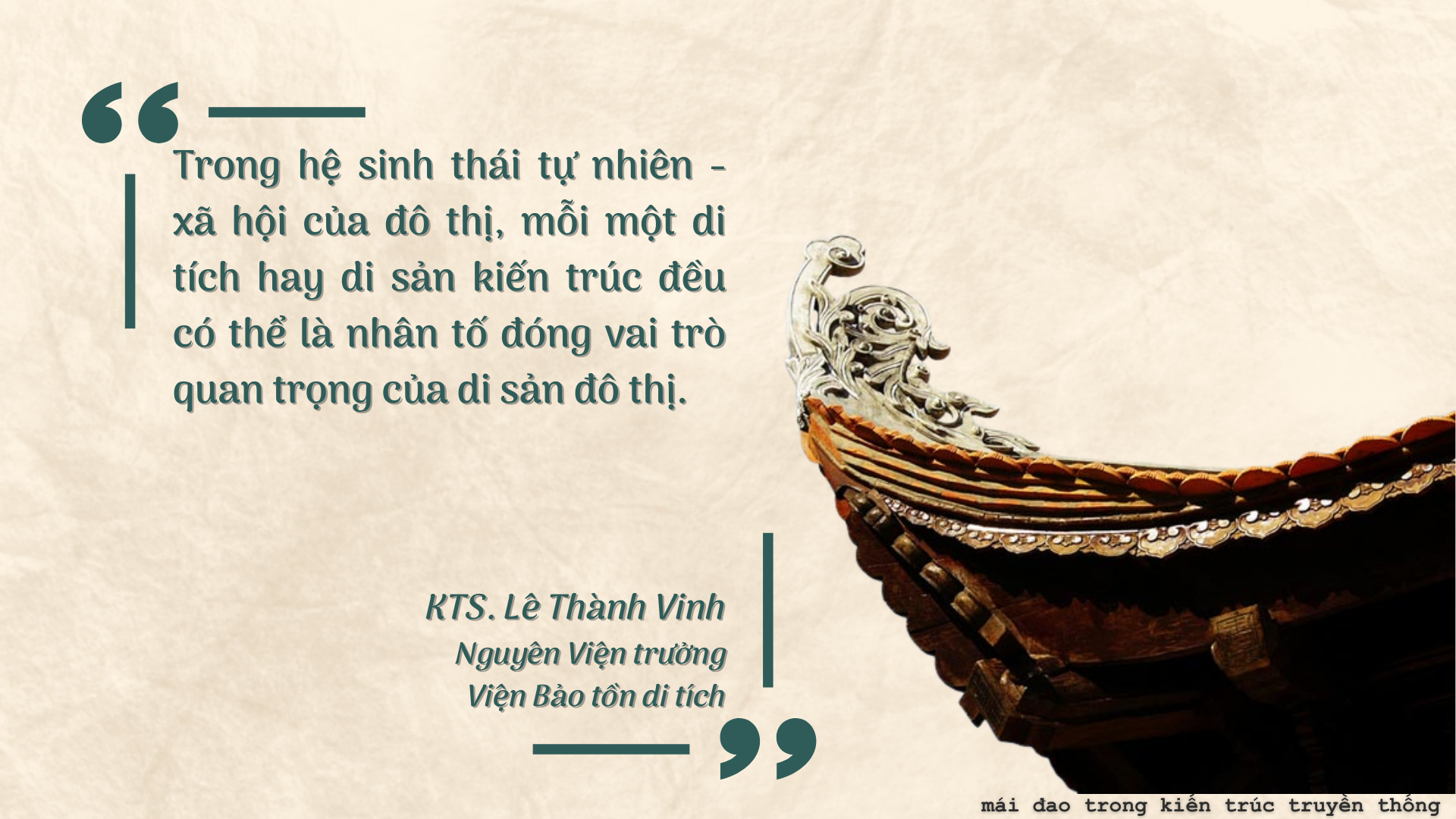 Di sản kiến trúc hiện đại - Tâm hồn bị lãng quên của Hà Nội - Bài 2: Tiếp cận mở để không bỏ quên di sản ảnh 2