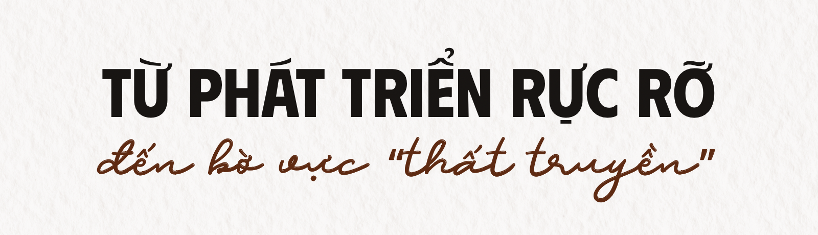 Hát Dô vươn lên từ bờ vực thất truyền ảnh 1