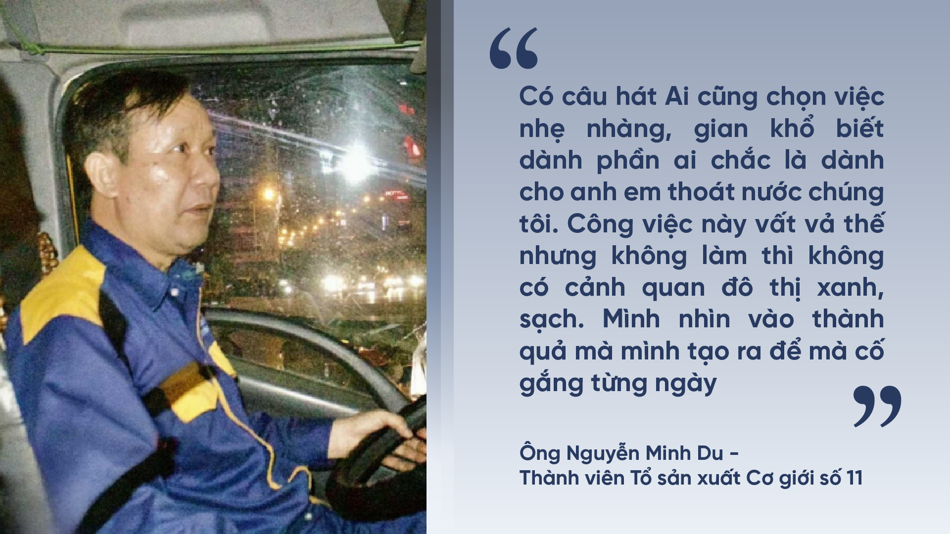 Dưới lòng đường phố thị ảnh 18