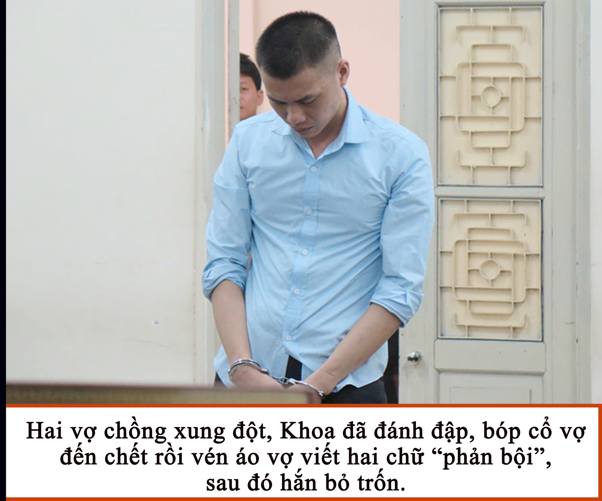 Giấc mơ màu cam ảnh 3