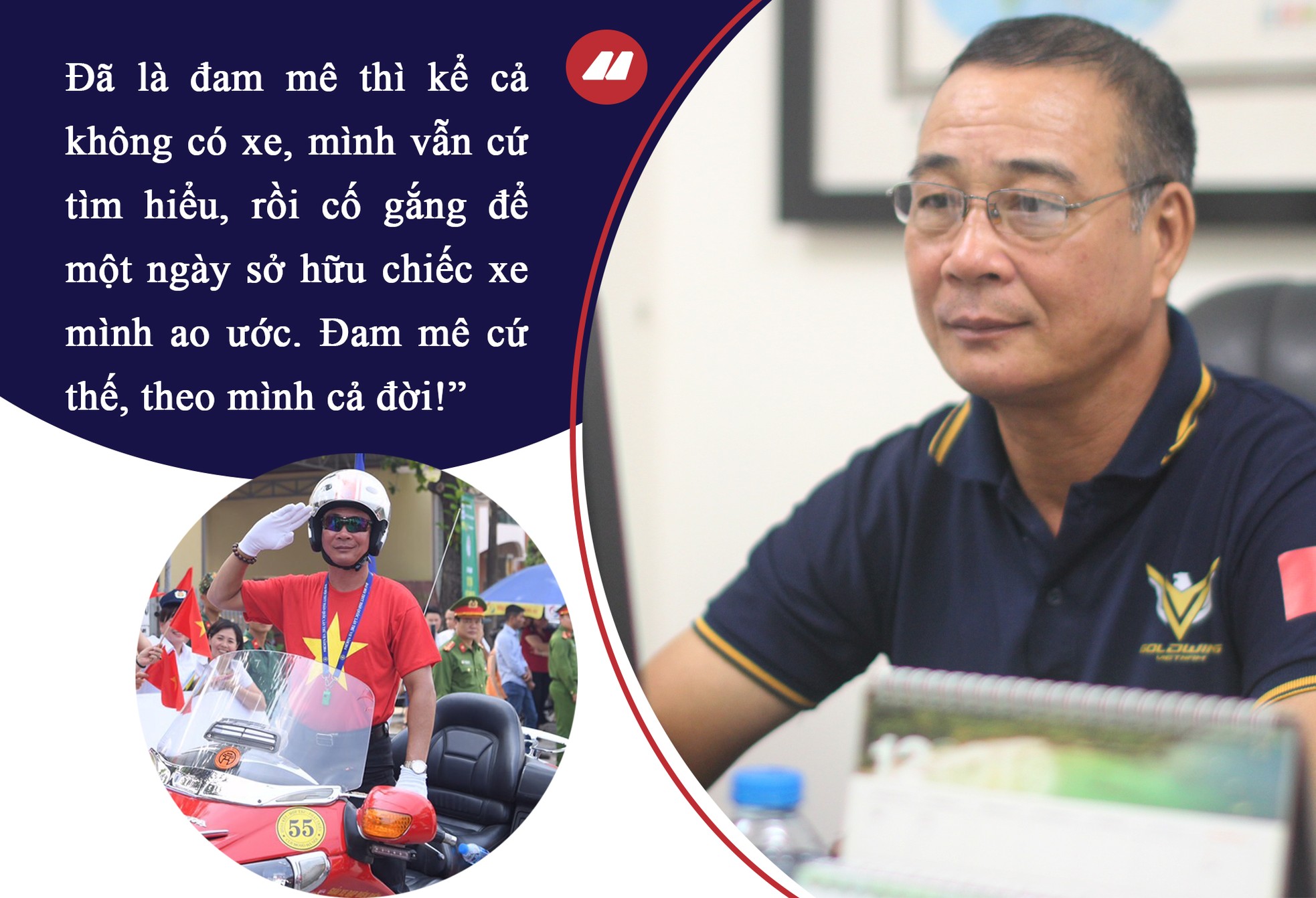 U70 sợ gì không dấn thân! ảnh 6