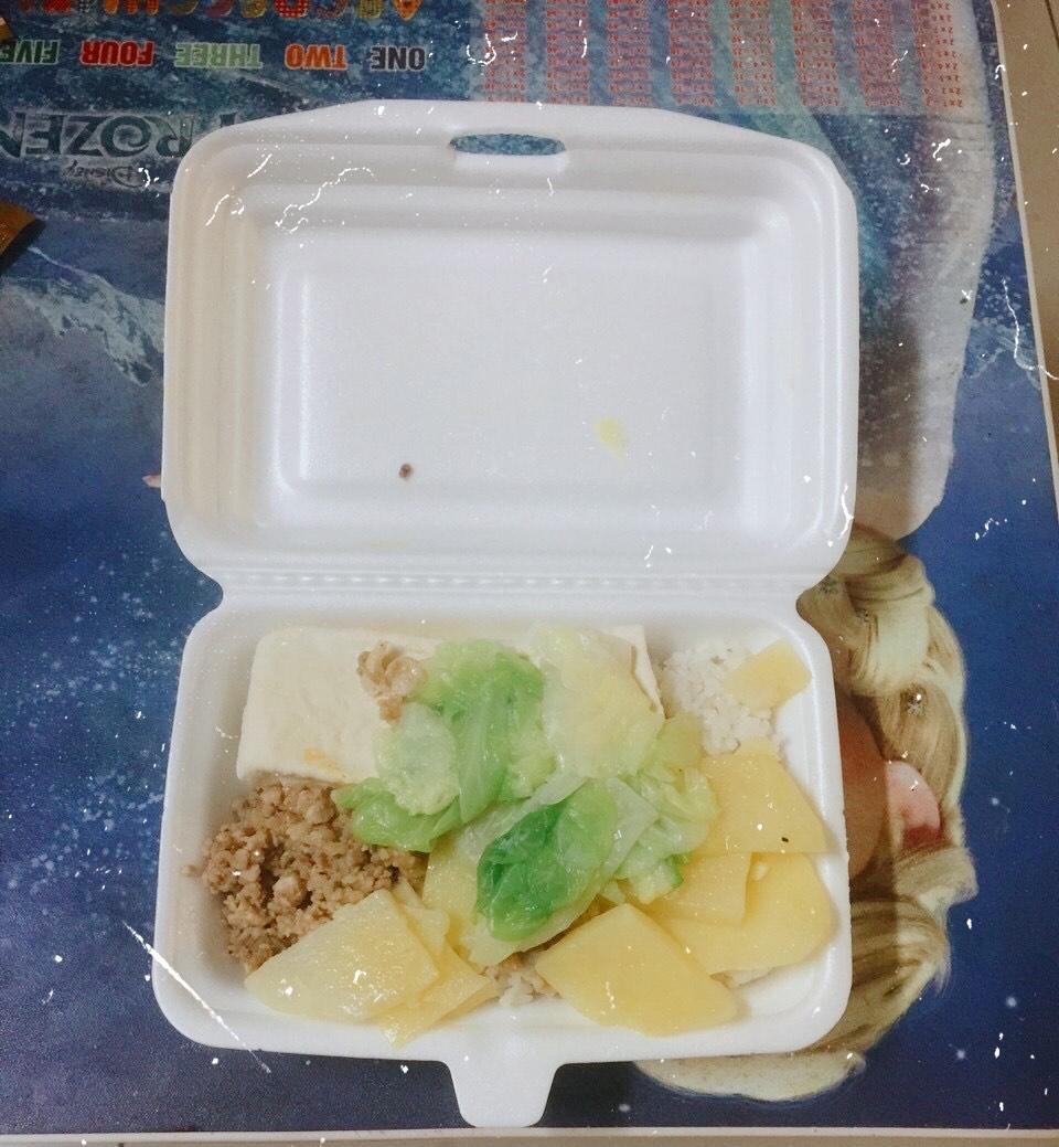 Sinh viên mùa giãn cách: Không lùi bước trước gian khó ảnh 1