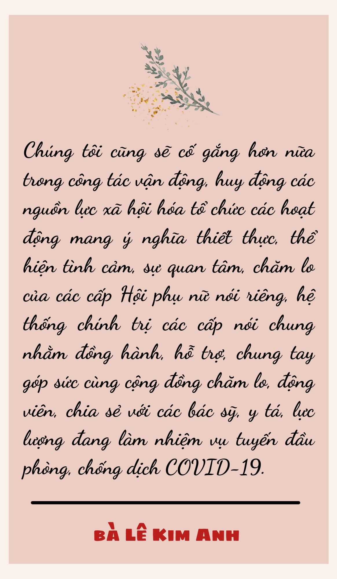 Phụ nữ Hà Nội sẵn sàng cùng cộng đồng vượt qua đại dịch ảnh 6