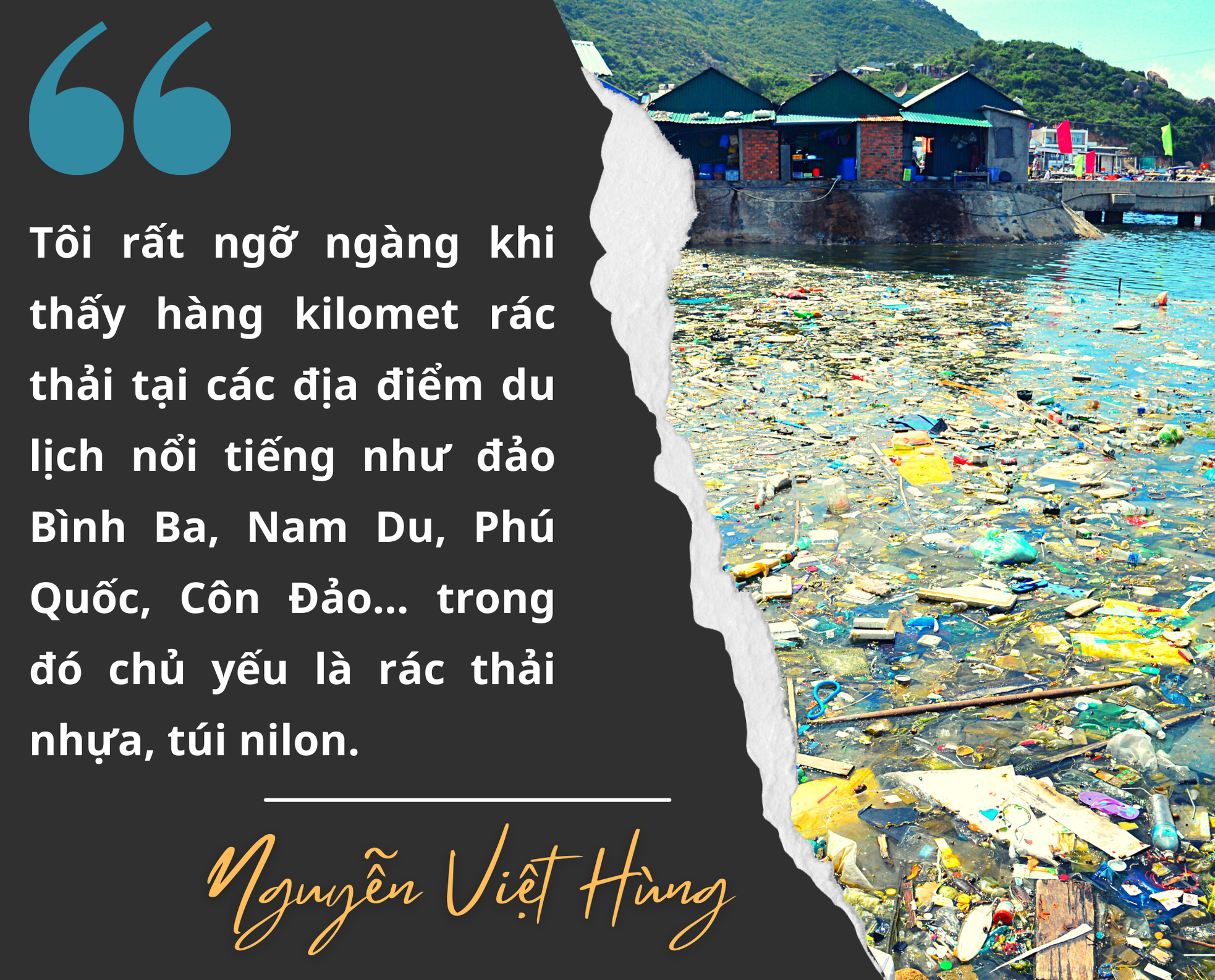 Đáy biển nổi sóng vì rác nhựa - Bài 1: Tương lai dệt bằng… nilon?! ảnh 4