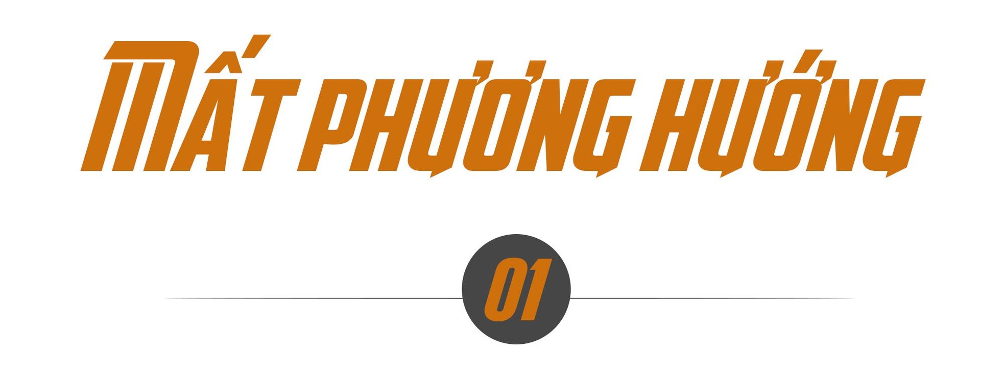 Một thế hệ chơi vơi ảnh 1