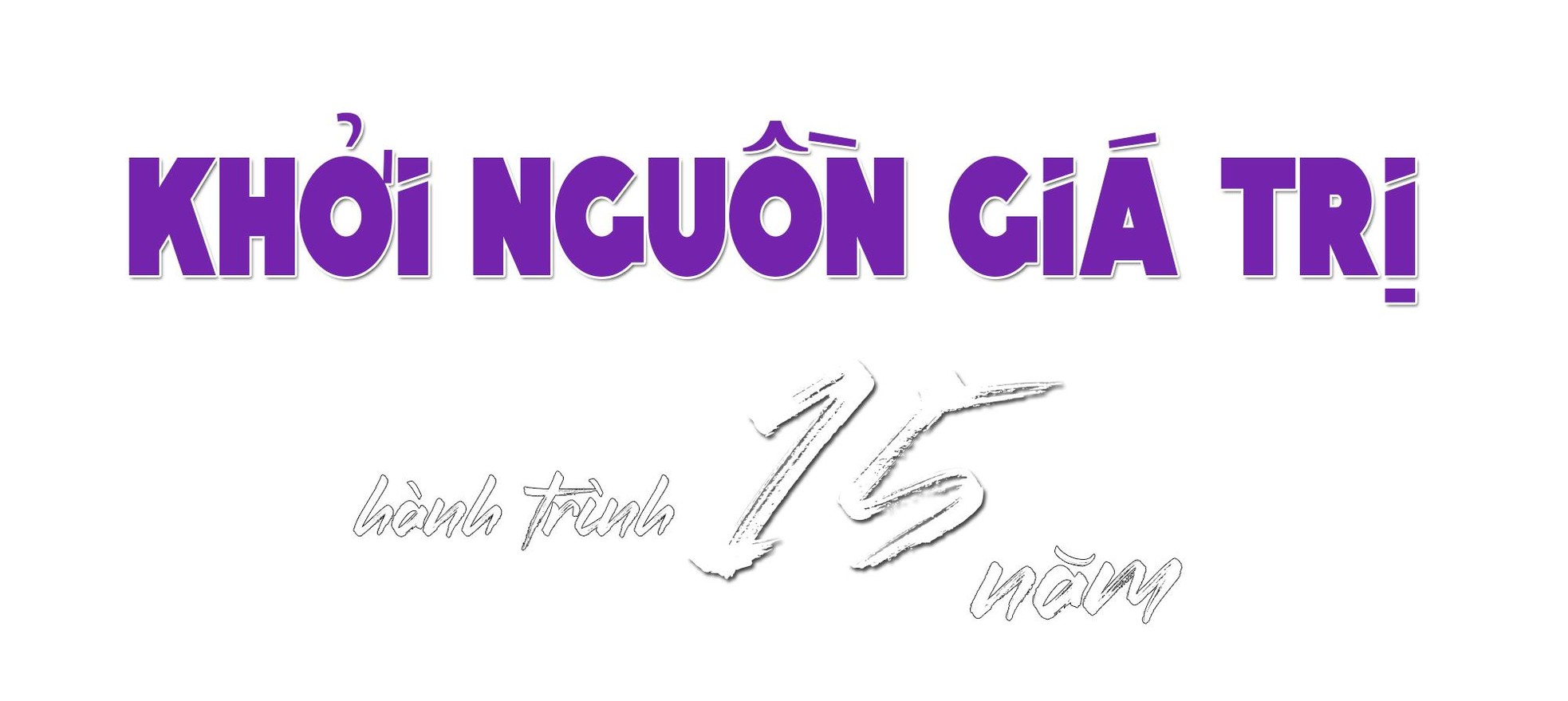 Sun Property: Hành trình 15 năm ảnh 1