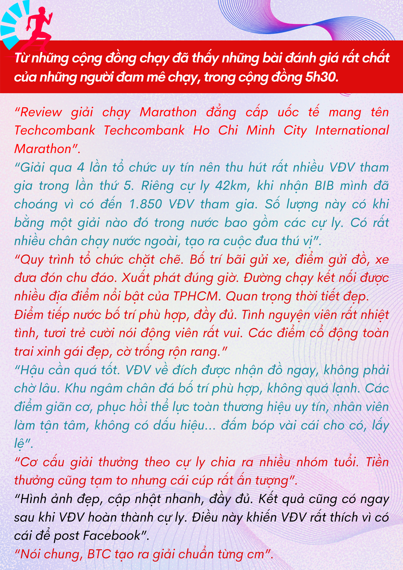 Giải marathon quốc tế Hồ Chí Minh Techcombank lần 5: Chung một tinh thần 'vượt trội hơn mỗi ngày' ảnh 7