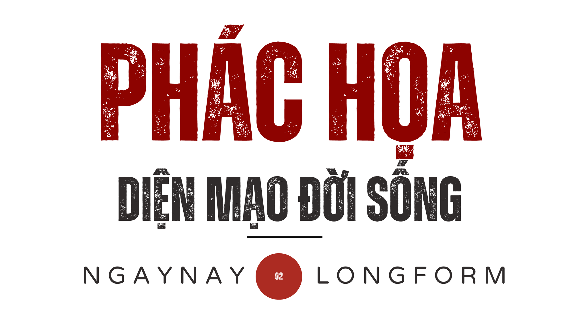 Bộ Quốc chí trao truyền cho thế hệ sau ảnh 3