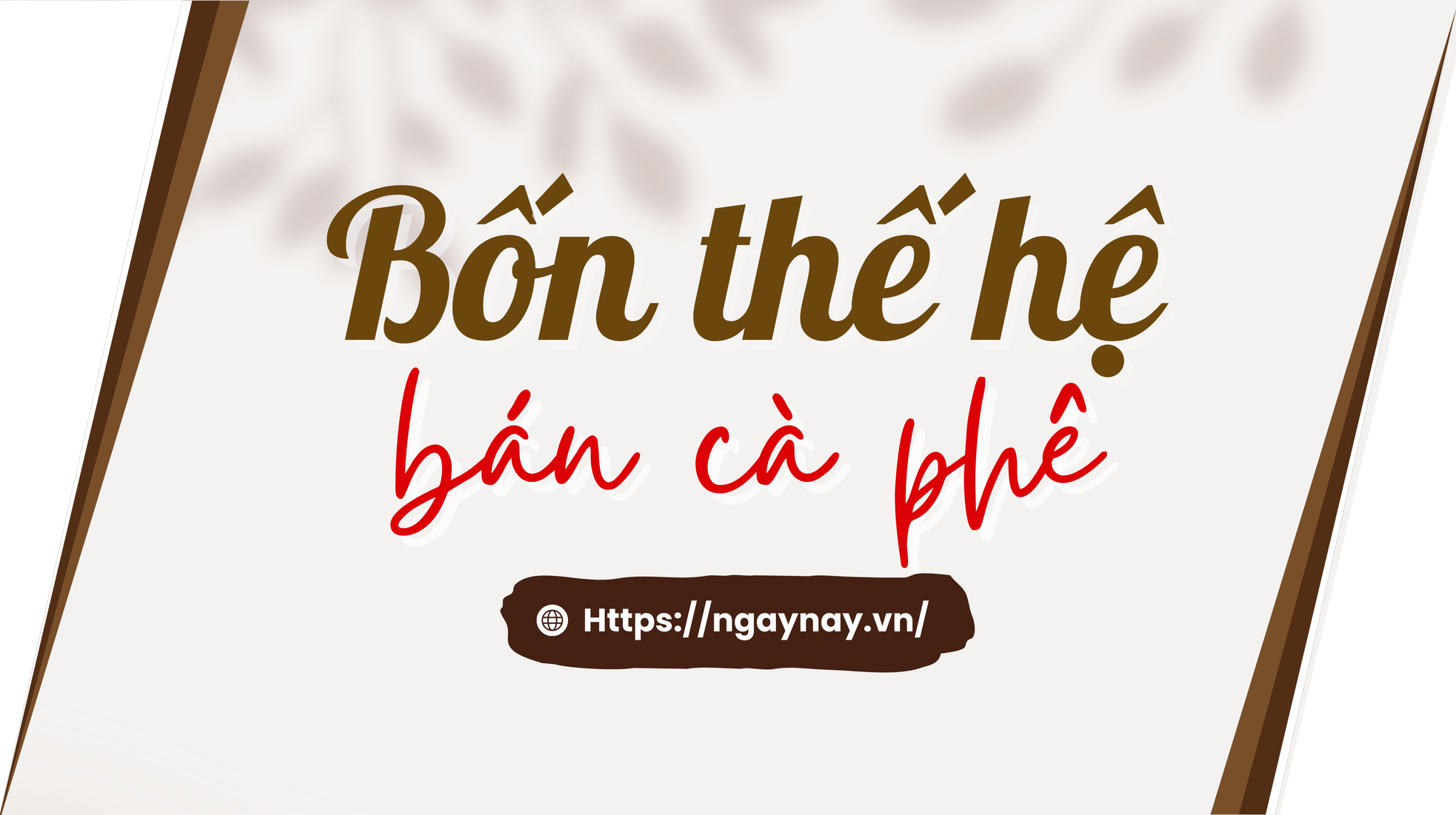 Cà phê rang củi giữa lòng Hà Nội ảnh 1