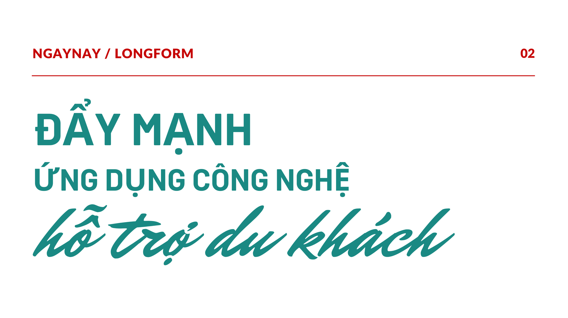 Khai thác 'mỏ vàng' du lịch đêm tại Việt Nam ảnh 5