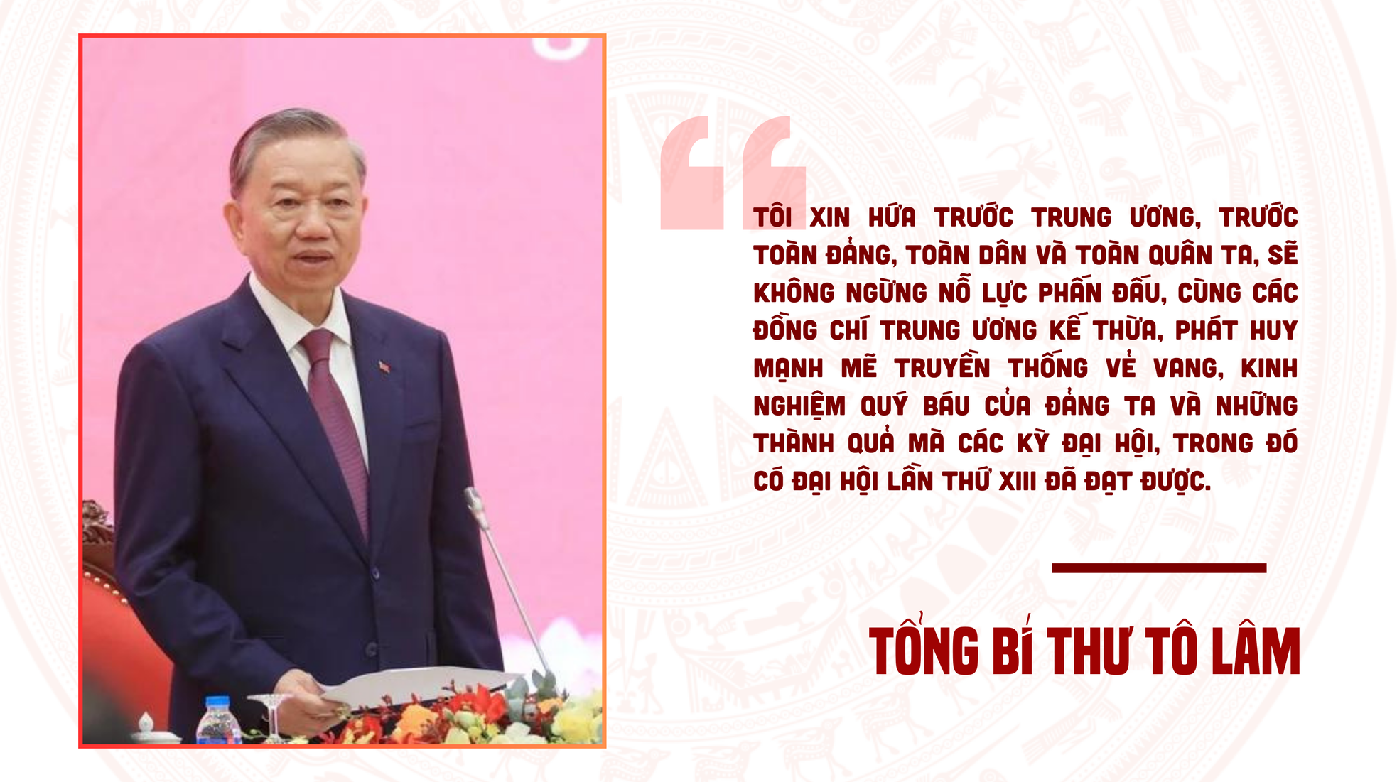 Toàn văn bài phát biểu nhậm chức của Tổng Bí thư Tô Lâm ảnh 1
