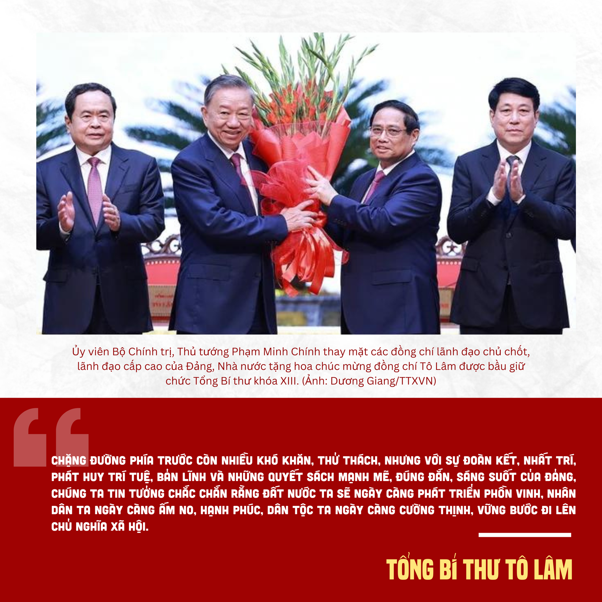 Toàn văn bài phát biểu nhậm chức của Tổng Bí thư Tô Lâm ảnh 3