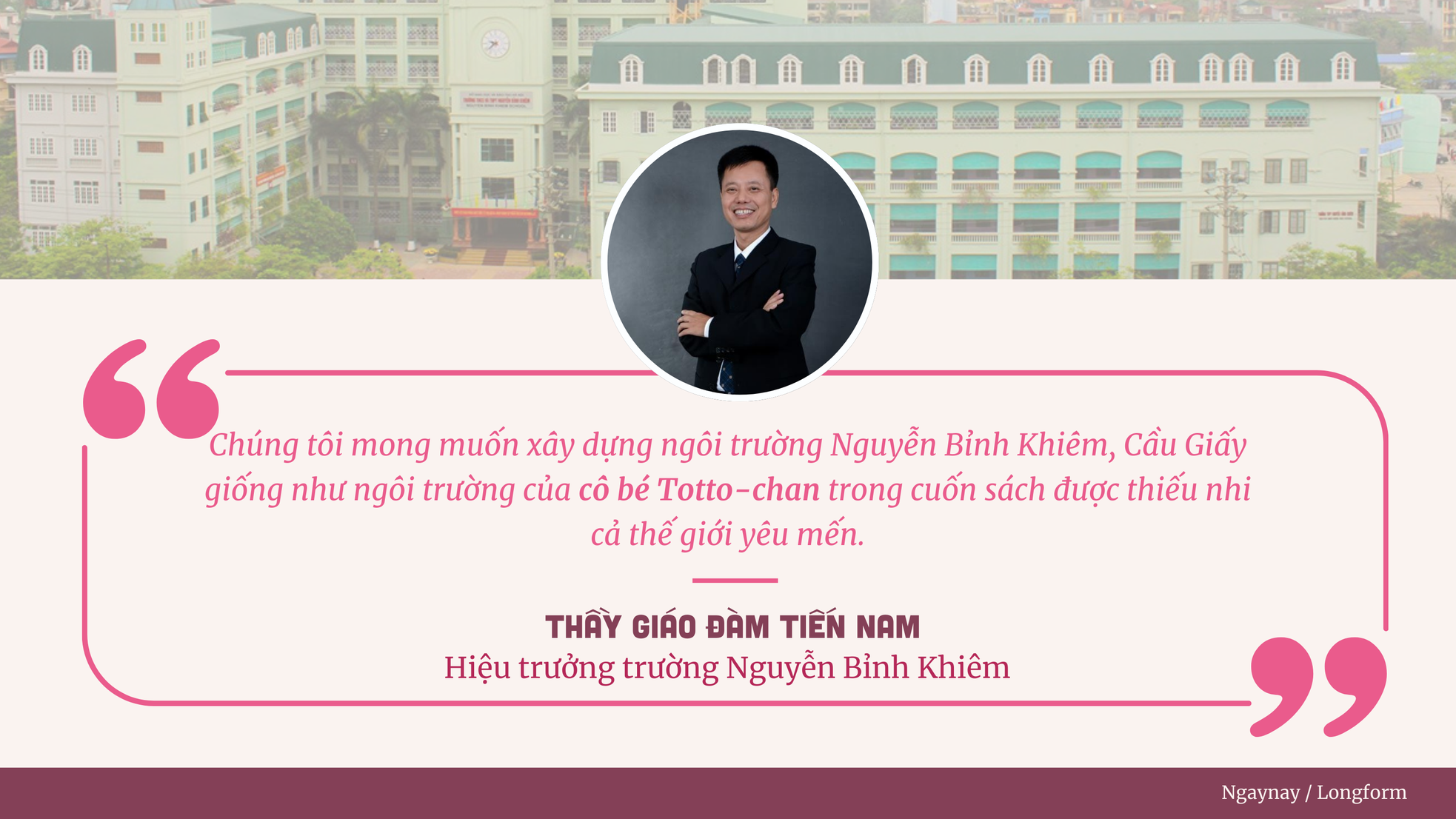 Đổi mới giáo dục bắt đầu từ nụ cười trẻ thơ - Bài 1: Nhân rộng “tế bào” trường hạnh phúc ảnh 2