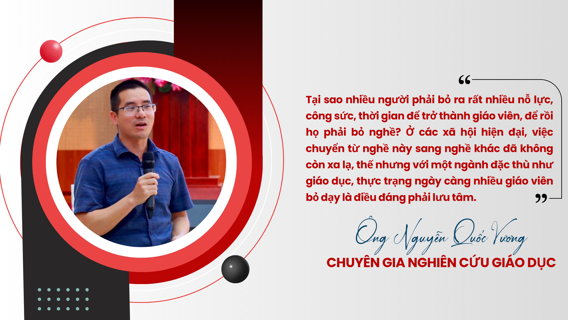 Đổi mới giáo dục bắt đầu từ nụ cười trẻ thơ - Bài 3: Giáo viên là “nhựa sống” của nhà trường ảnh 7
