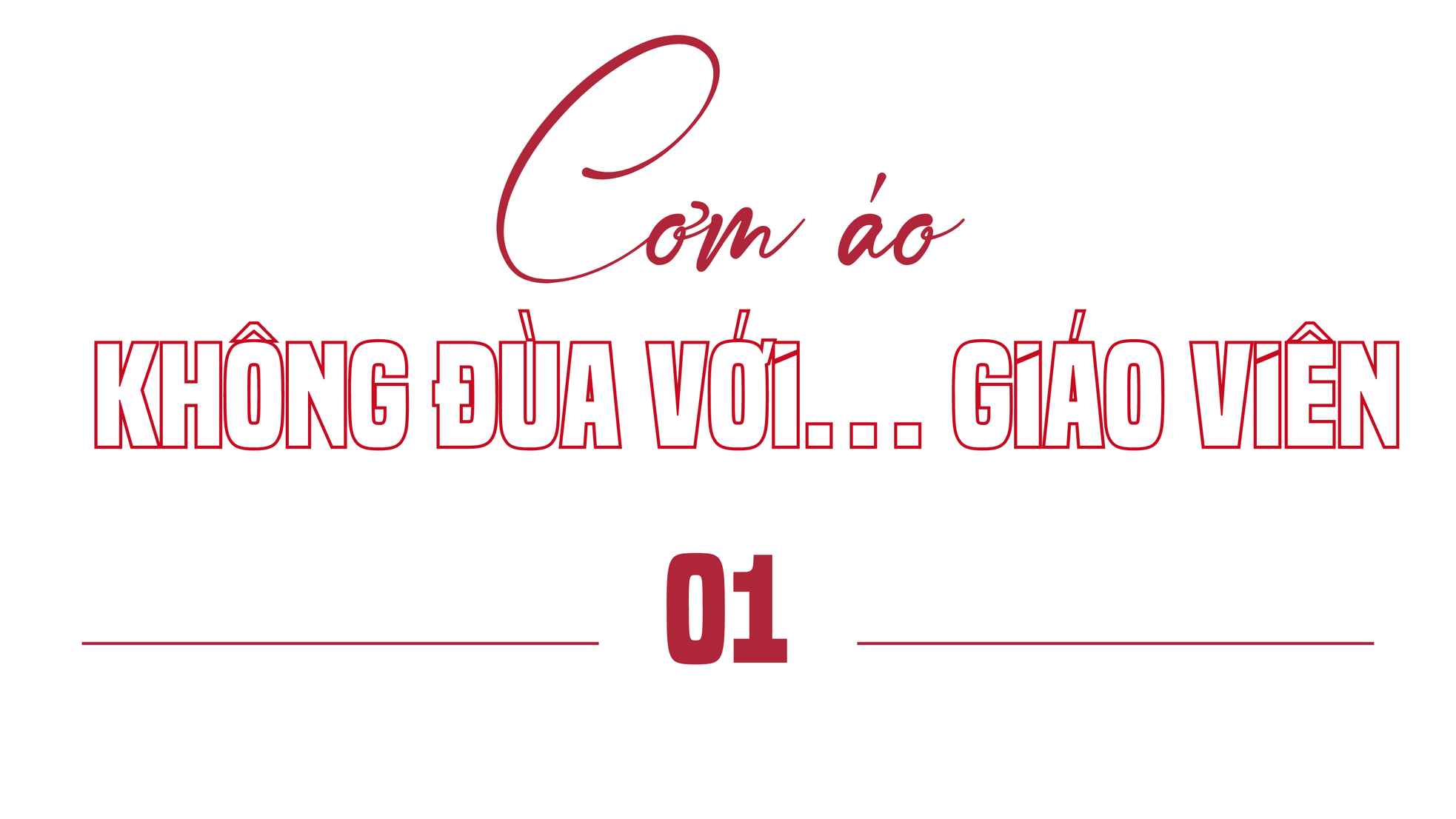 Đổi mới giáo dục bắt đầu từ nụ cười trẻ thơ - Bài 3: Giáo viên là “nhựa sống” của nhà trường ảnh 1