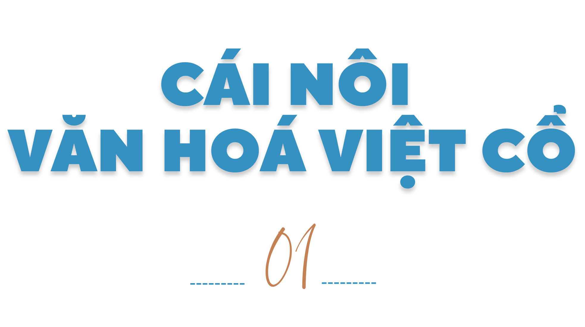 Vịnh Hạ Long: Sức sống bền vững của di sản thế giới 30 năm tuổi - Bài 2:Phát huy giá trị cốt lõi của di sản Vịnh Hạ Long ảnh 1