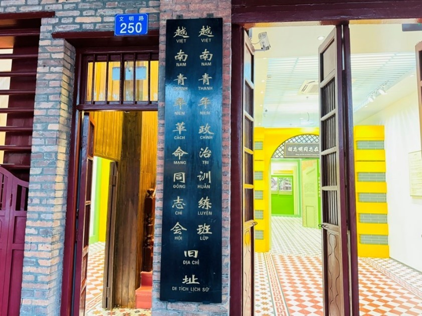 Sứ mệnh cao cả nhất của nhà báo là vì lợi ích của đất nước, của nhân dân ảnh 4