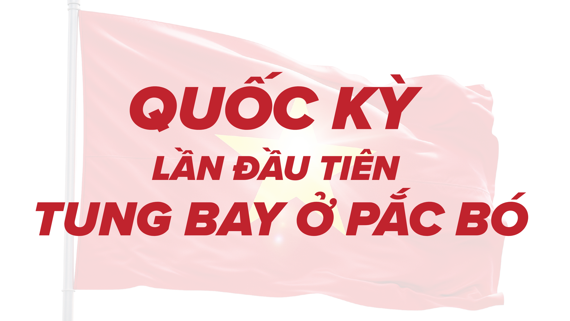 Biểu tượng thiêng liêng của hồn nước, lòng dân ảnh 1