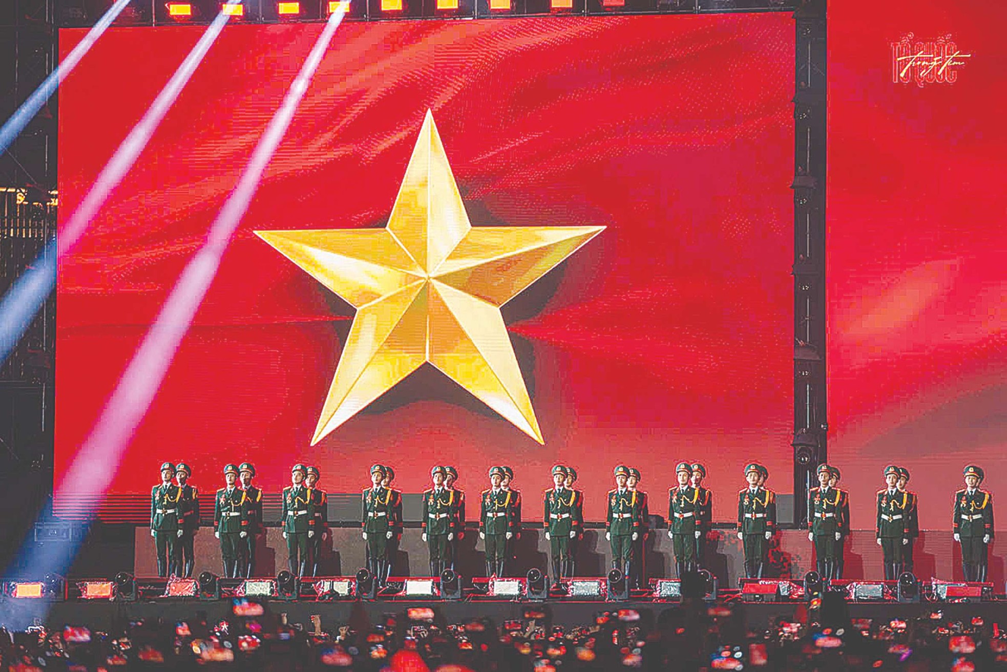 Hành trình 80 năm vươn mình mạnh mẽ ảnh 3