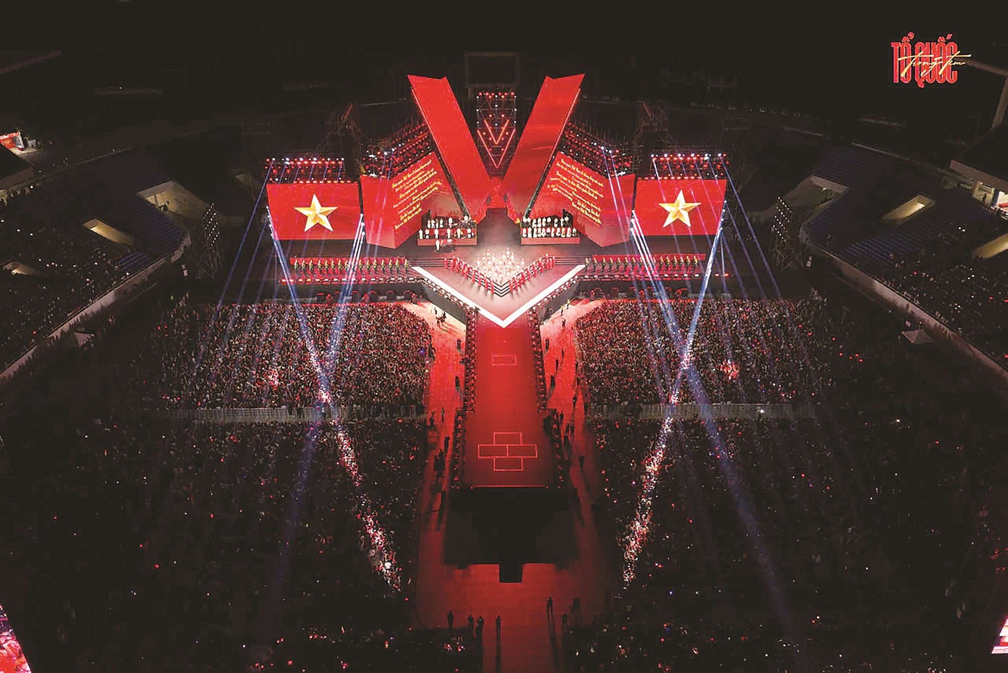 Hành trình 80 năm vươn mình mạnh mẽ ảnh 2