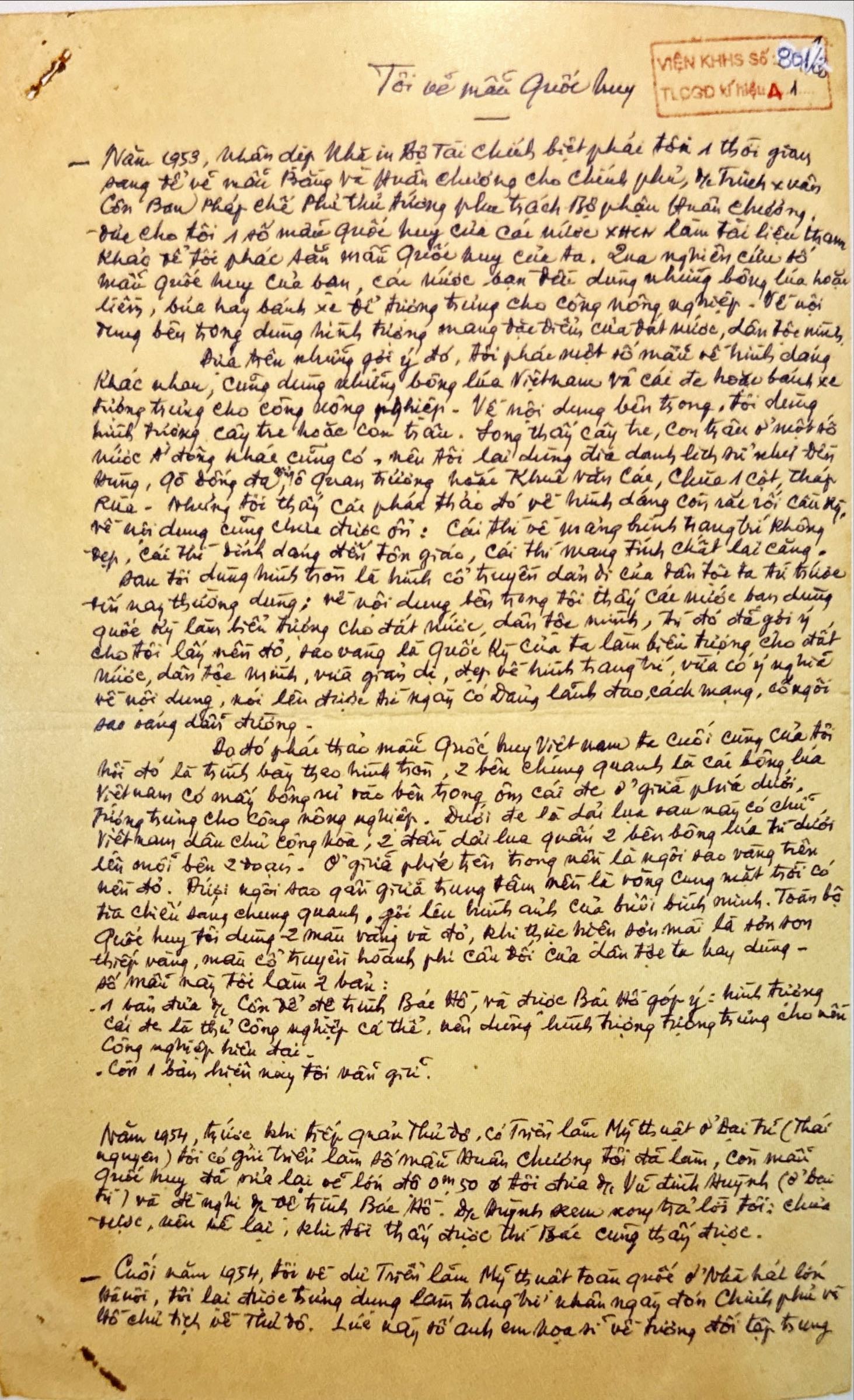 Hành trình sáng tạo Quốc huy Việt Nam ảnh 16